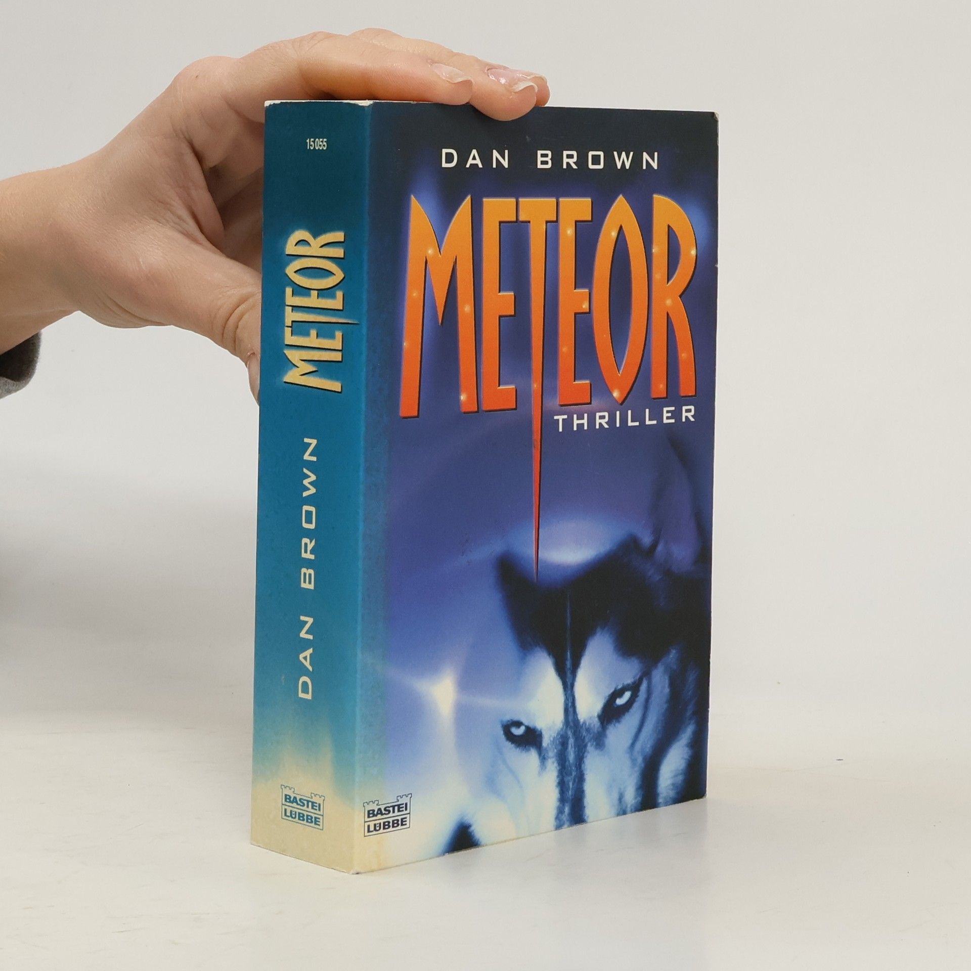 Dan Brown Meteor