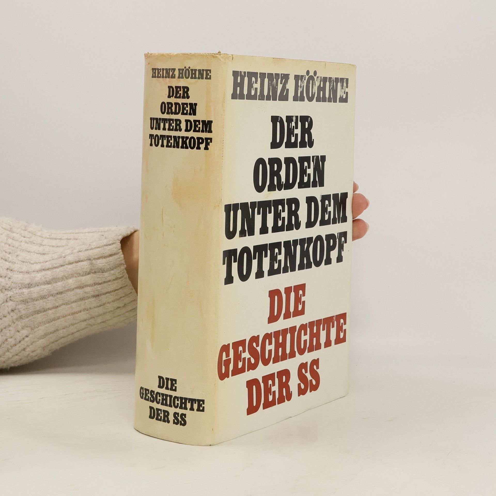 Der Orden unter dem Totenkopf. Die Geschichte der SS