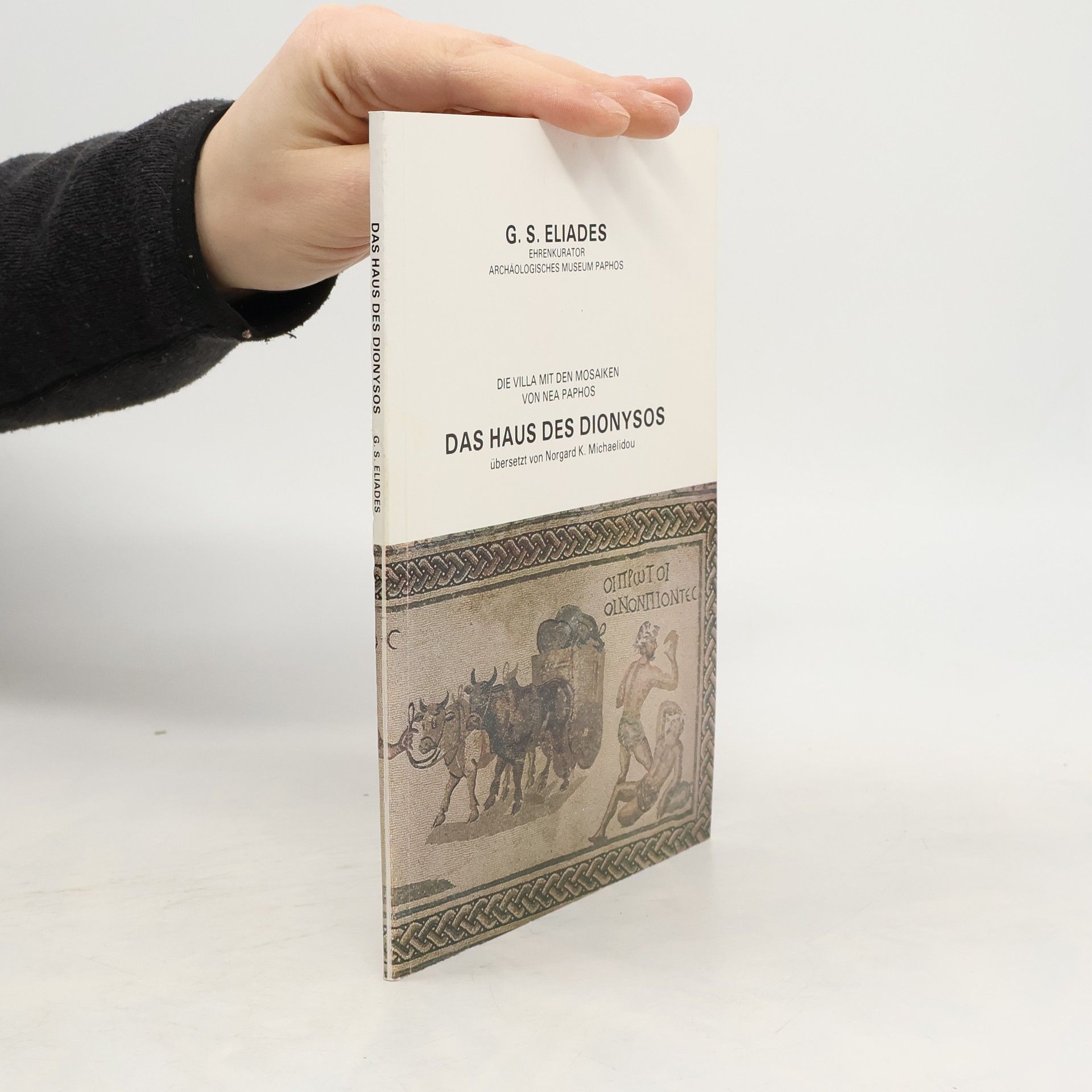 G. S. Eliades Das Haus des Dionysos