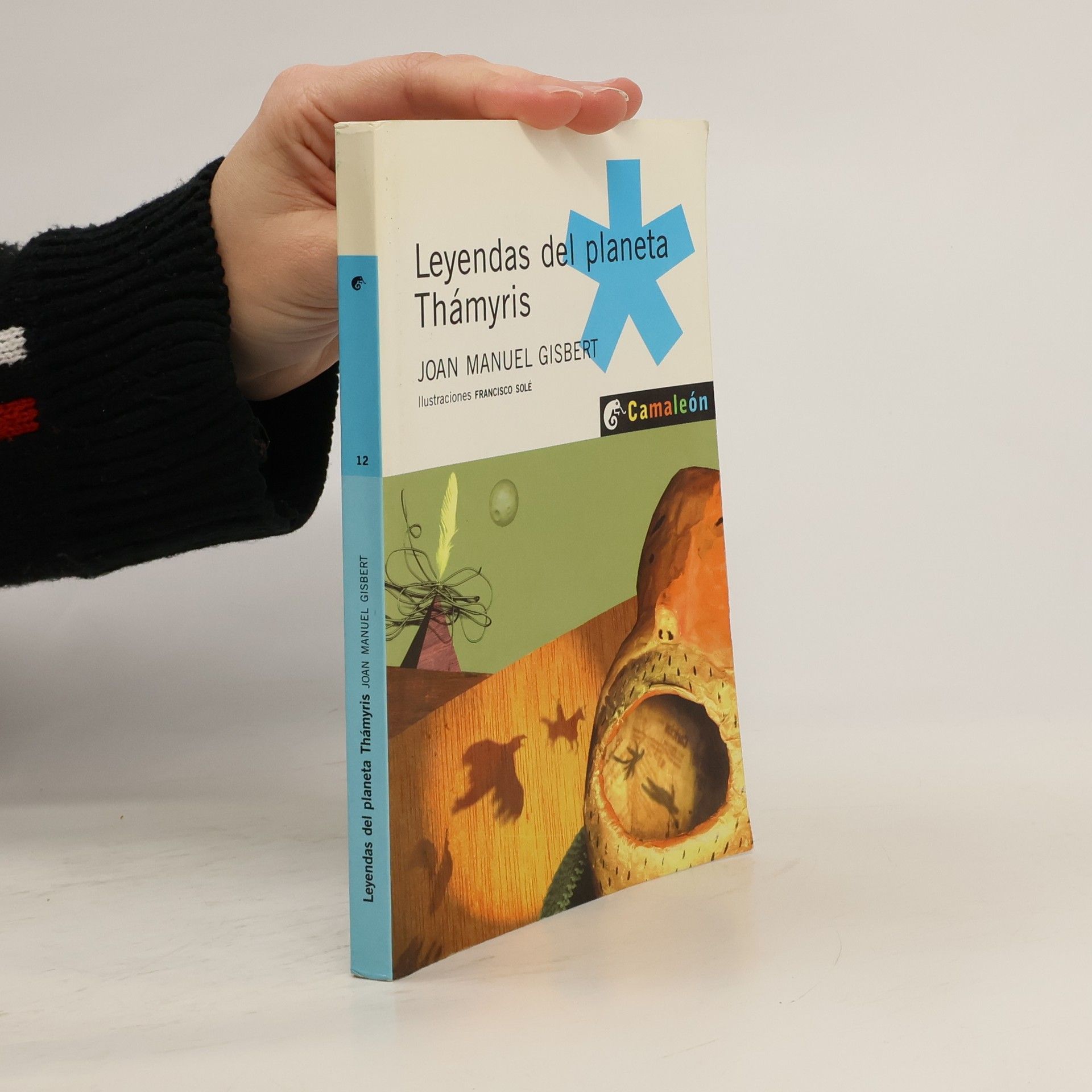 Planeta & Oxford - 12: Leyendas del planeta Thámyris