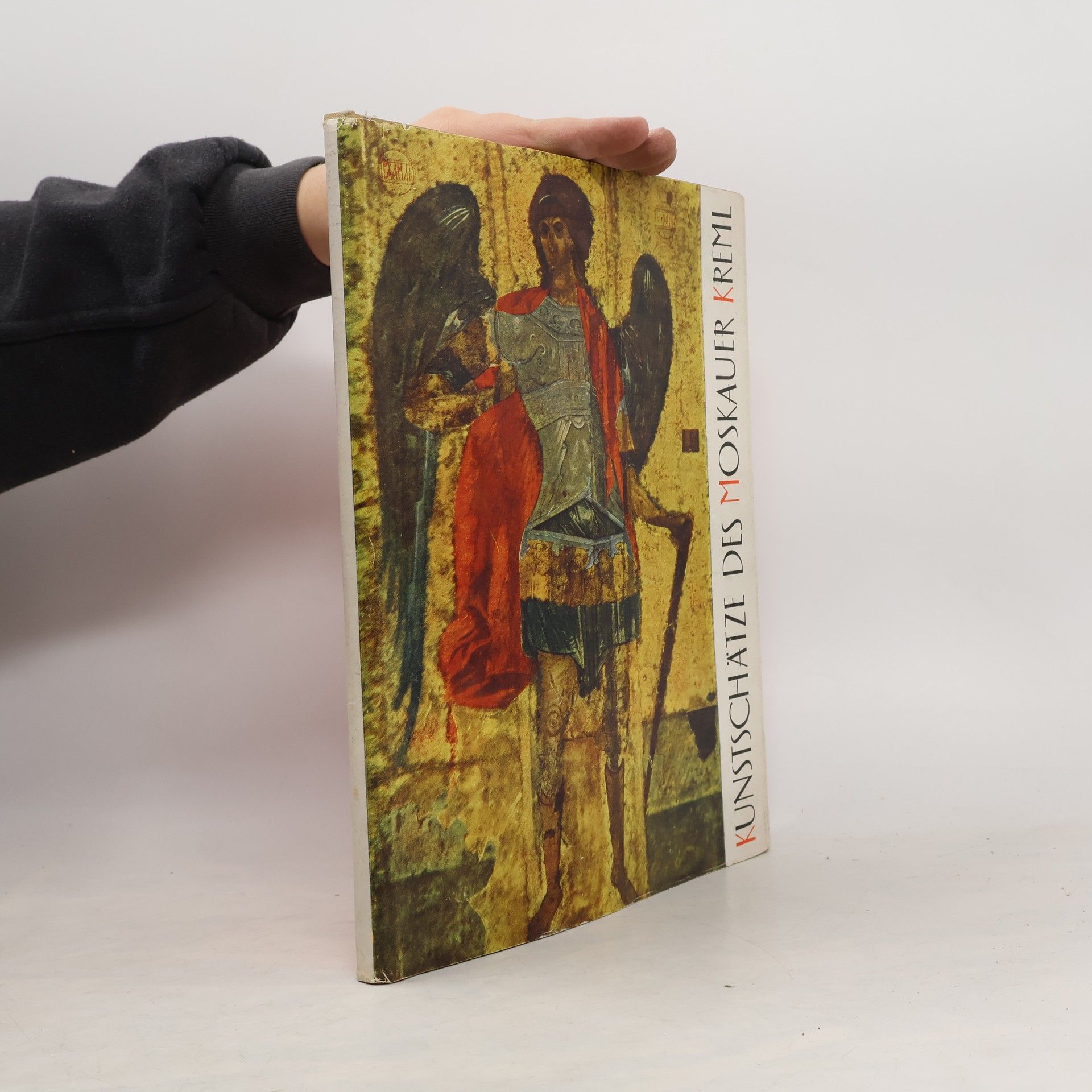 Autores varios Kunstschätze des Moskauer Kreml