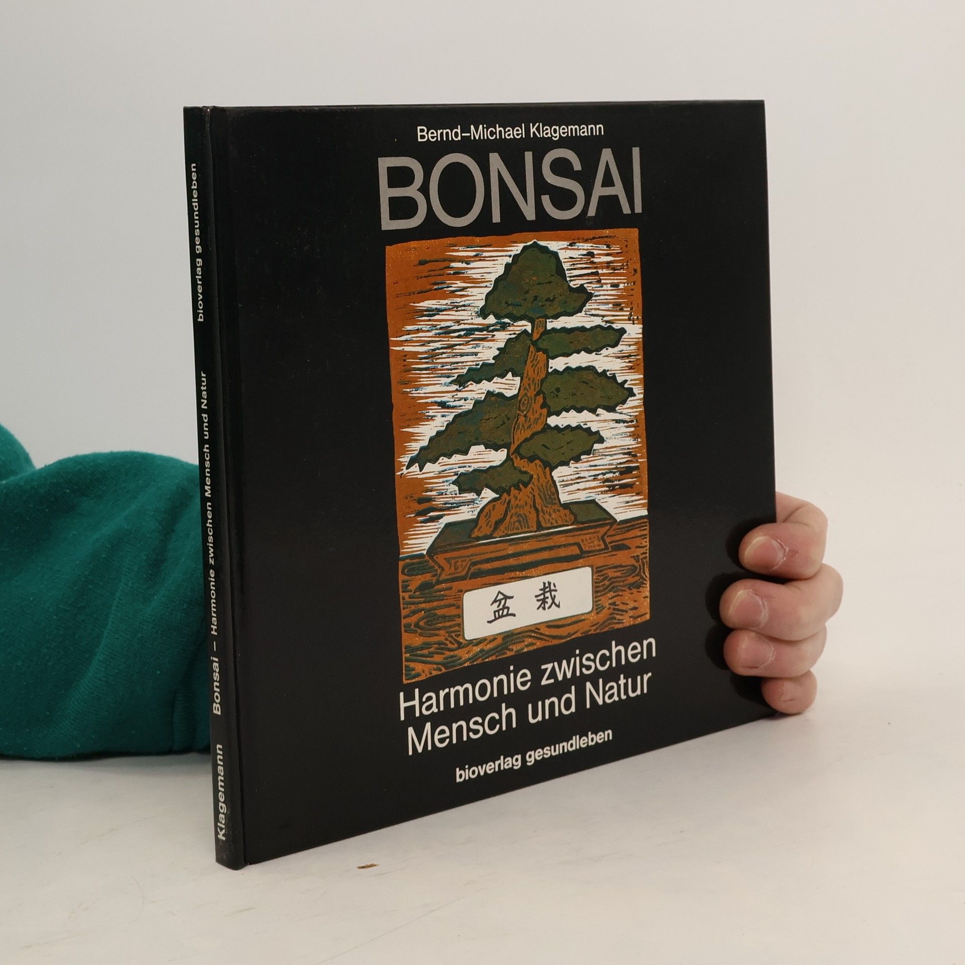 Bernd-Michael Neese Bonsai