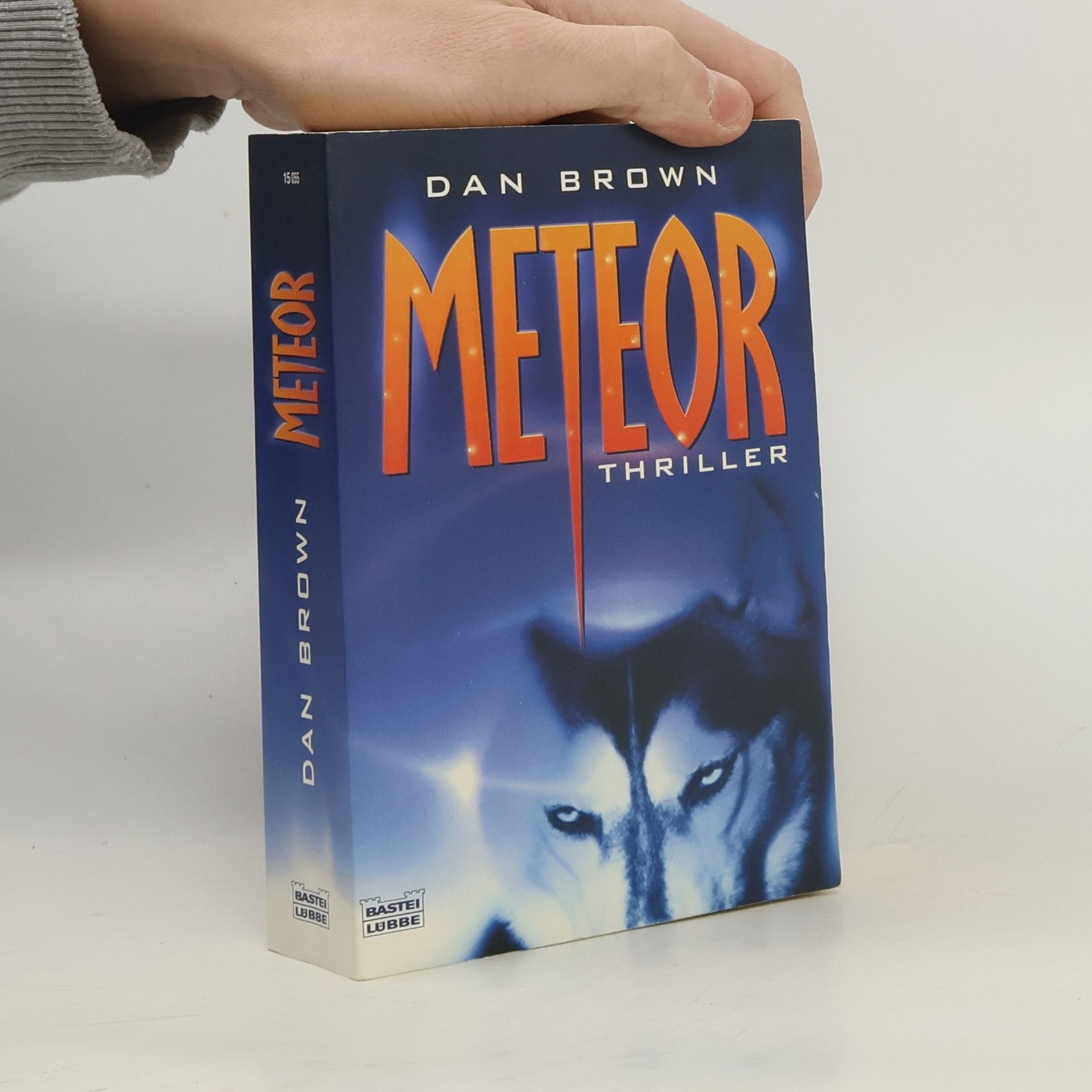 Dan Brown Meteor