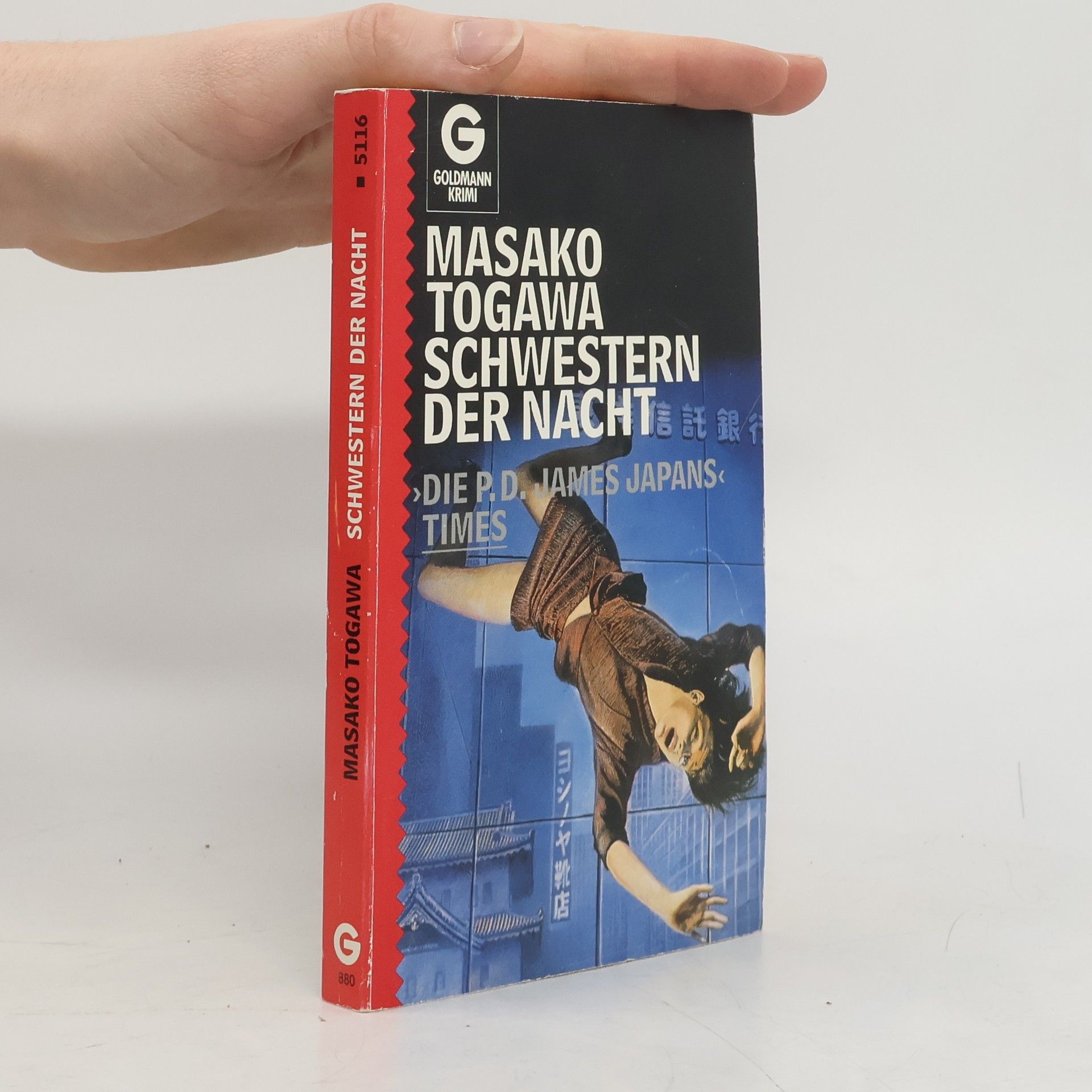 Schwestern der Nacht