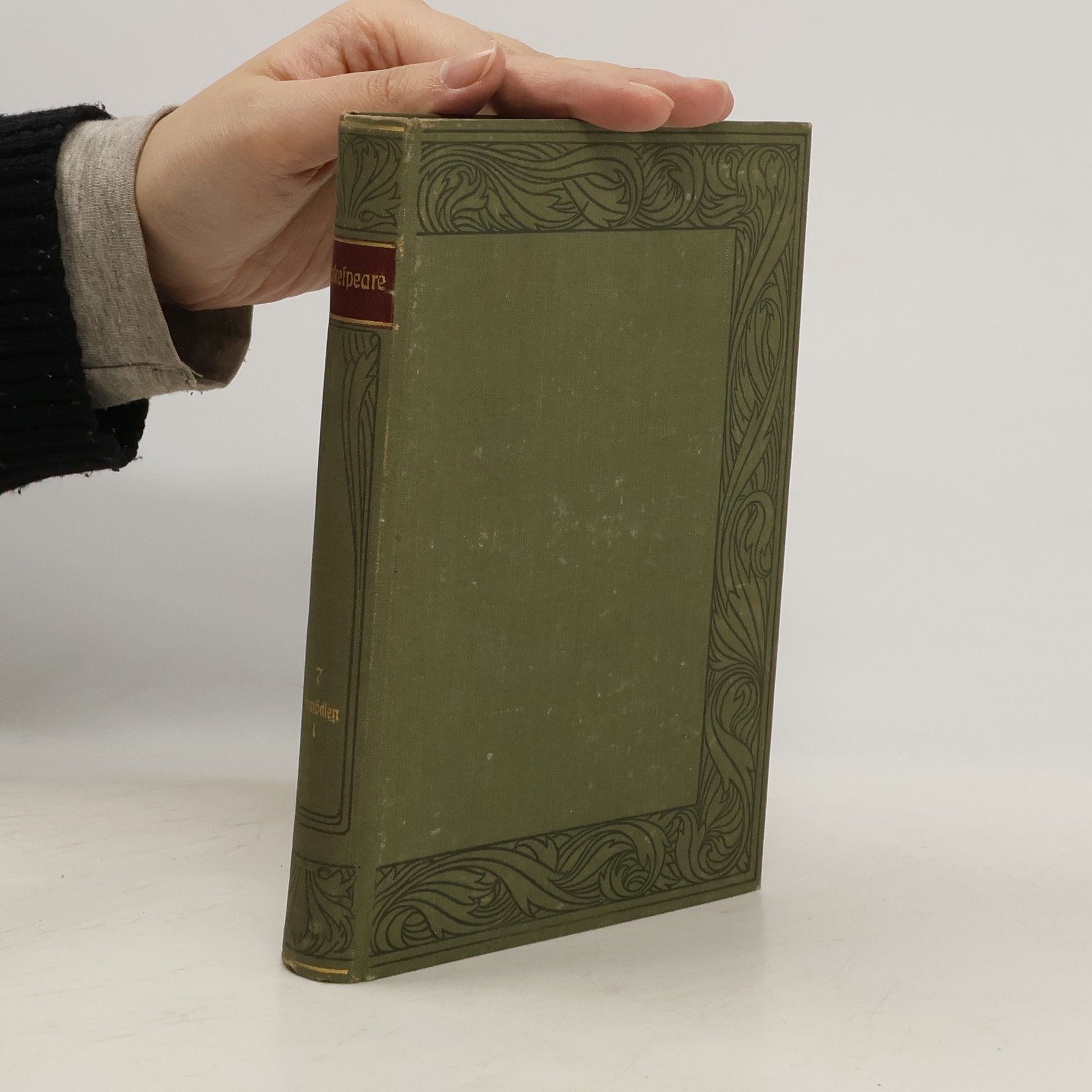 Alois Brandl Shakespeares Dramatische Werke. Siebenter Band