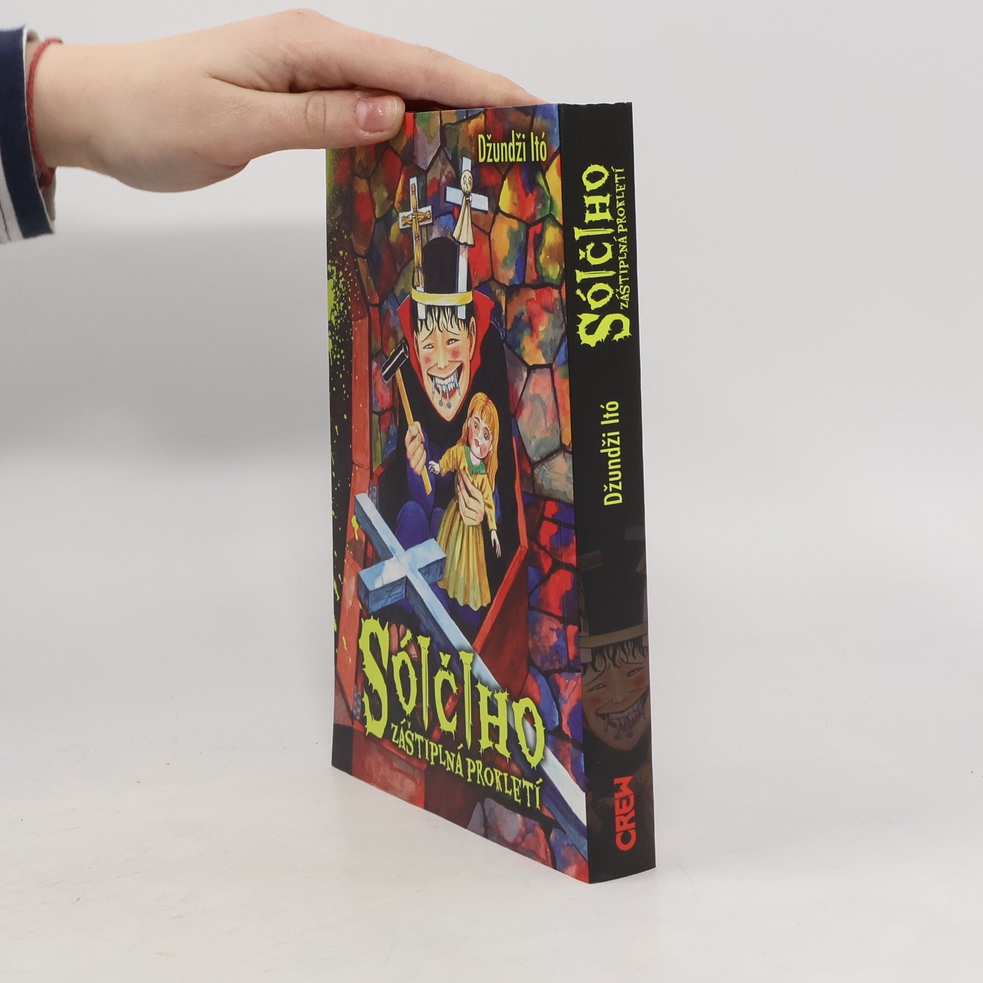 Sóičiho záštiplná prokletí