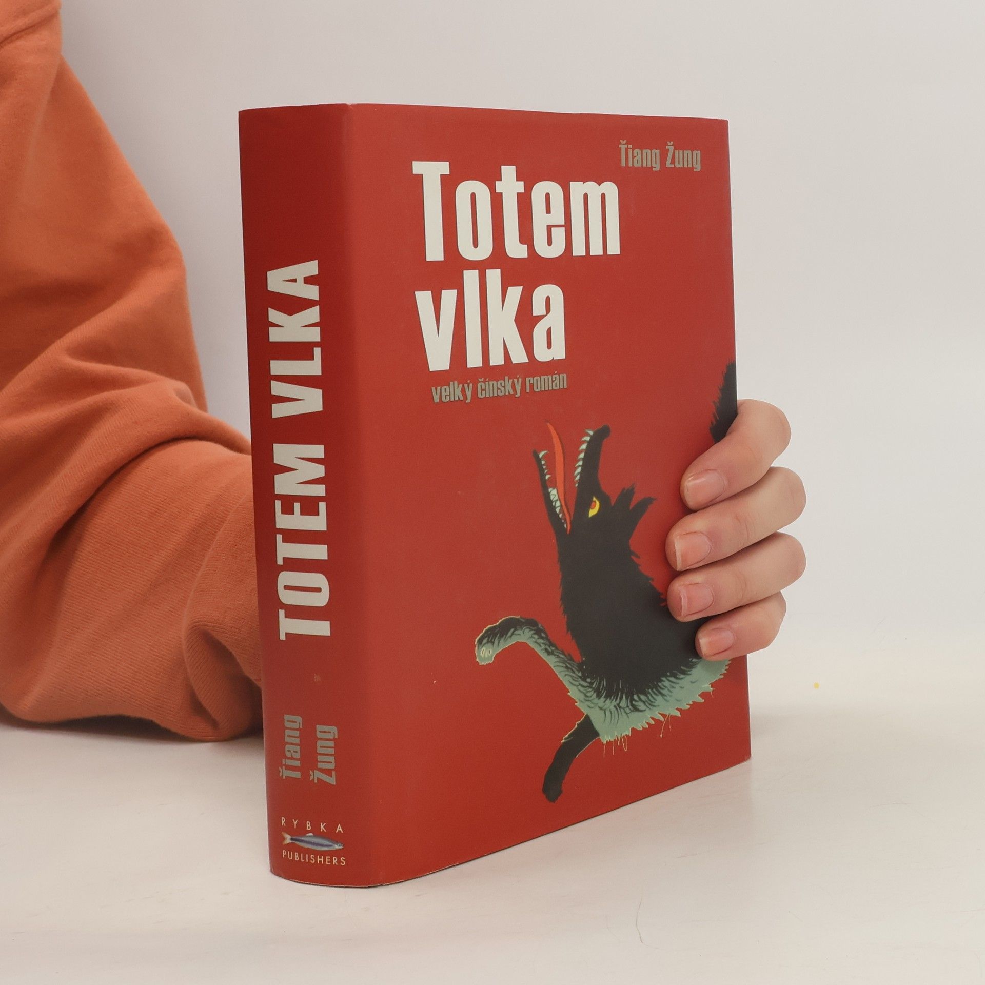 Rong Jiang Totem vlka