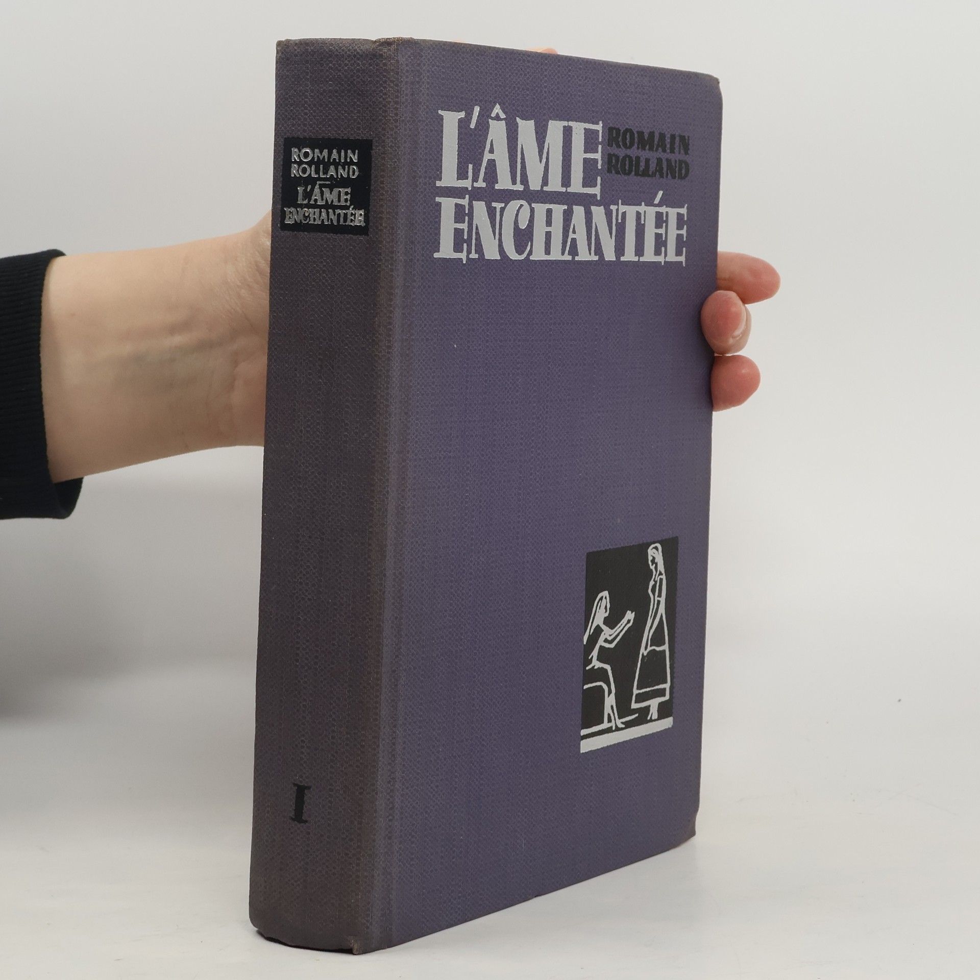 Romain Rolland L'Ame enchatée I.