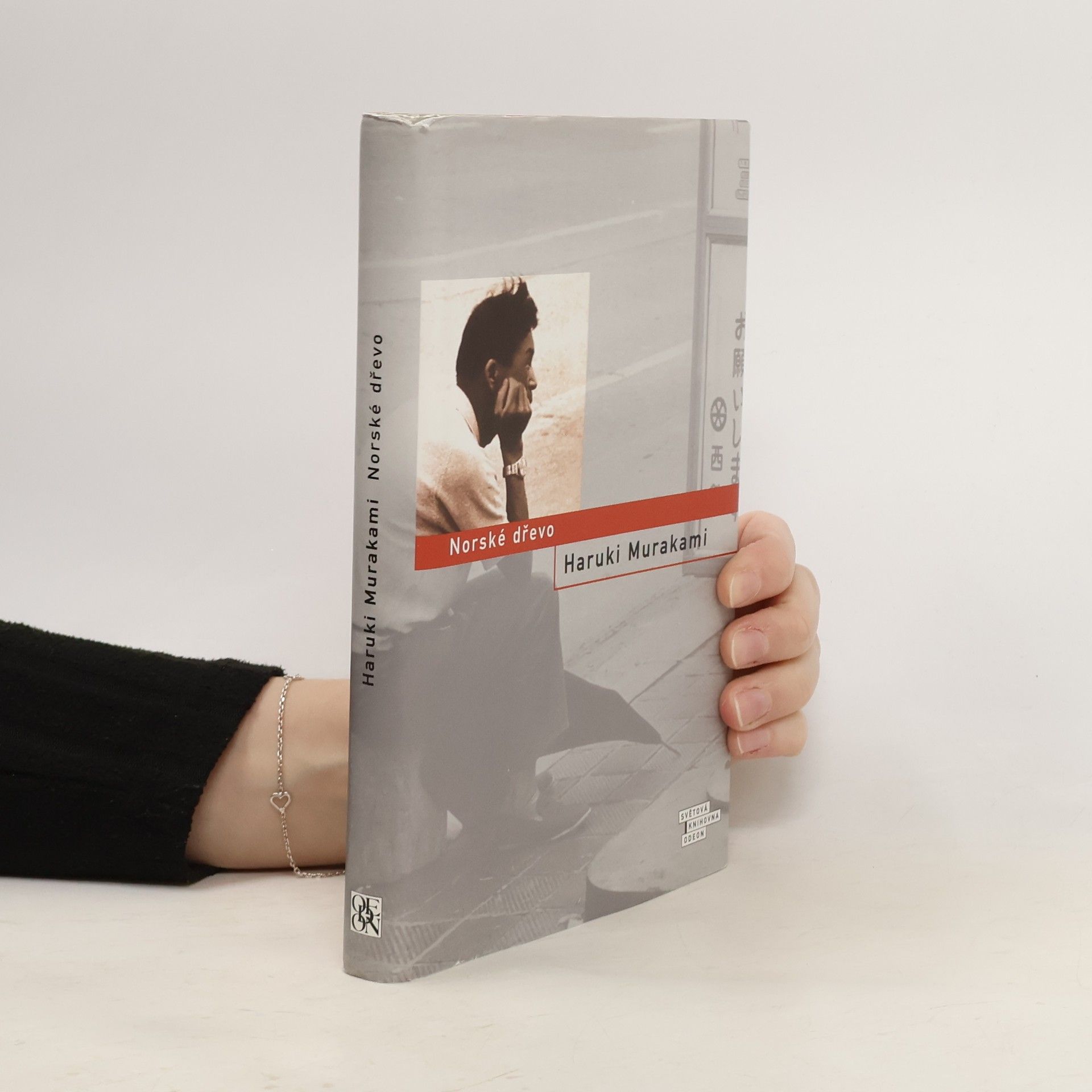 Haruki Murakami Norské dřevo