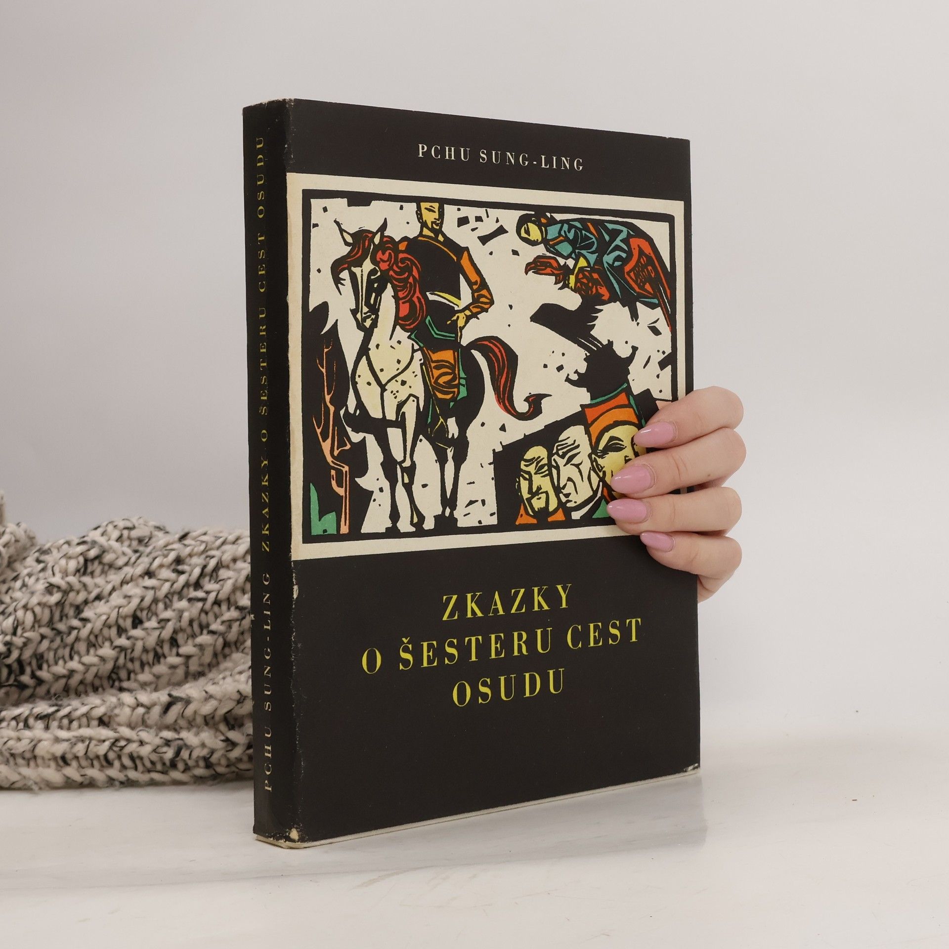 Vincent Hložník Zkazky o šesteru cest osudu