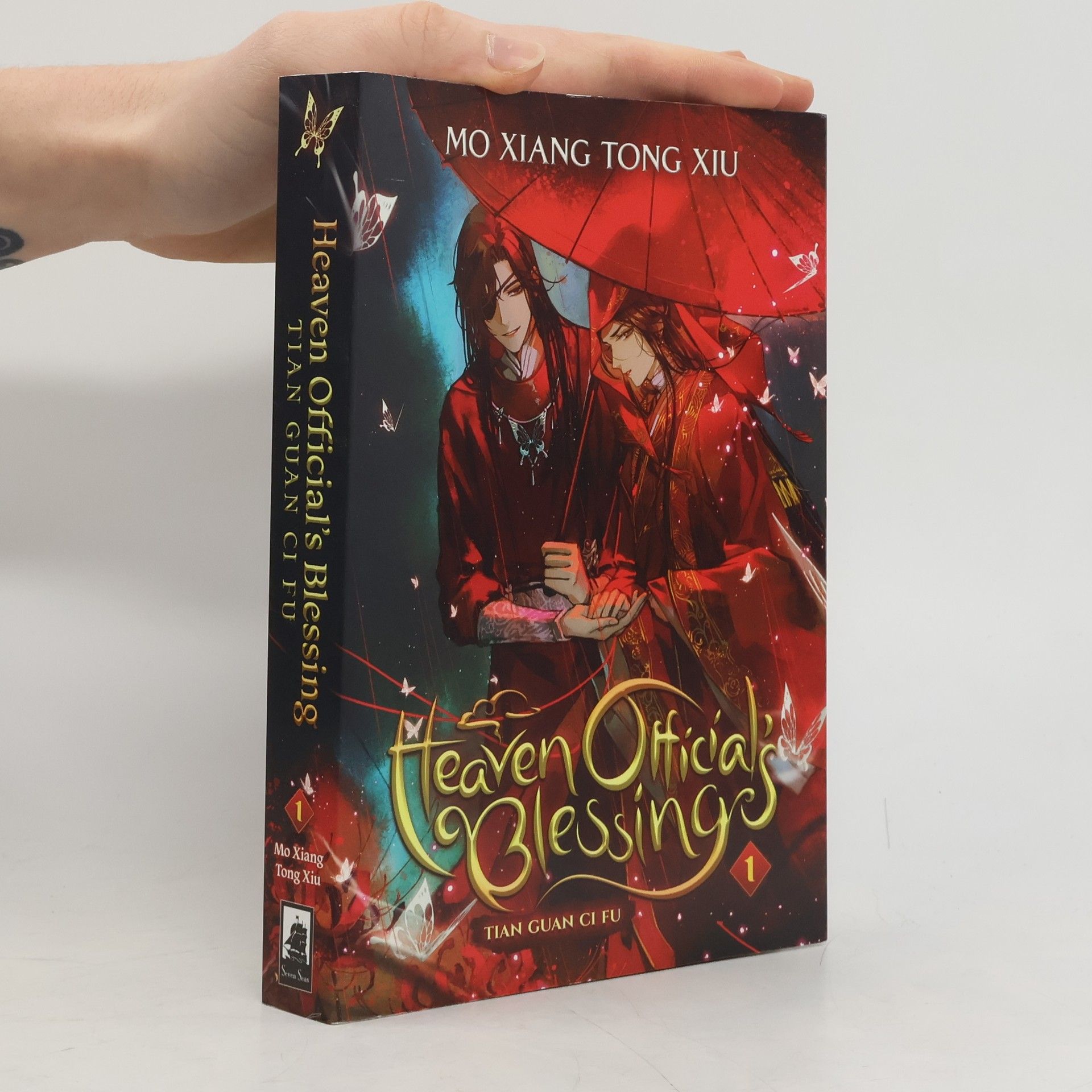 Mo Xiang Tong Xiu Heaven Official´s Blessing 1