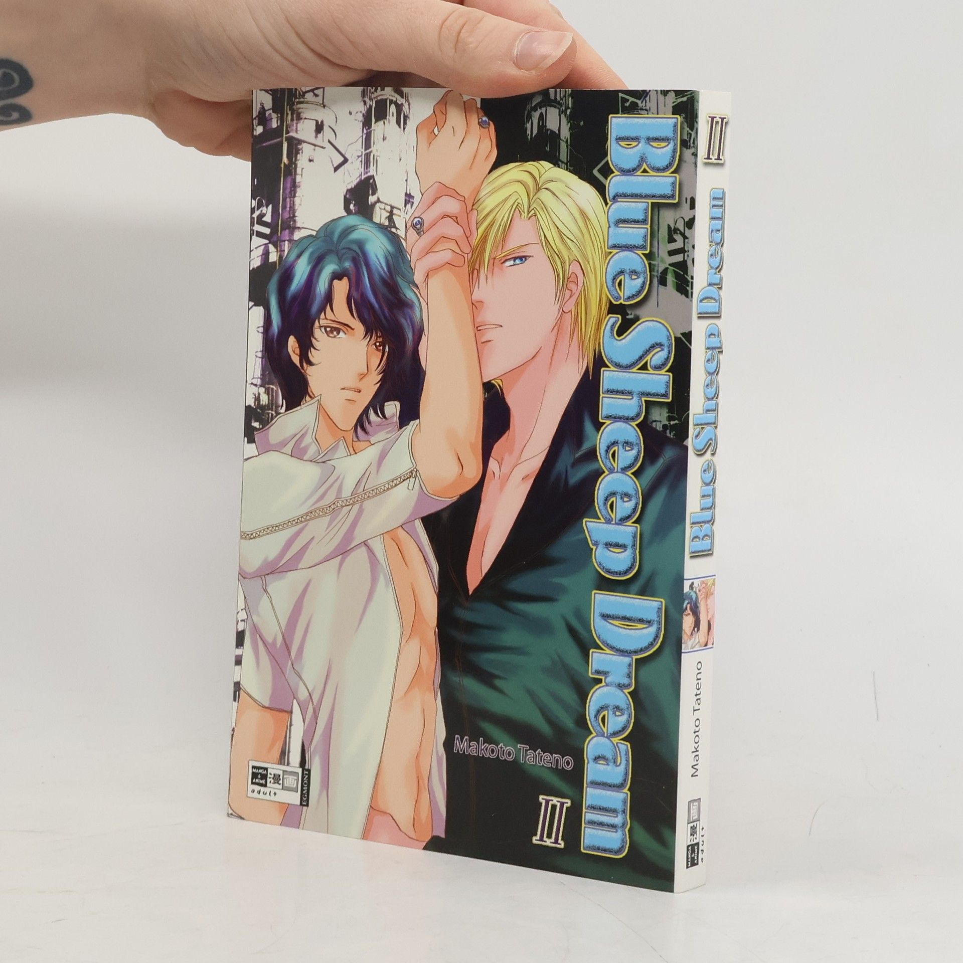 Makoto Tateno Blue Sheep Dream II