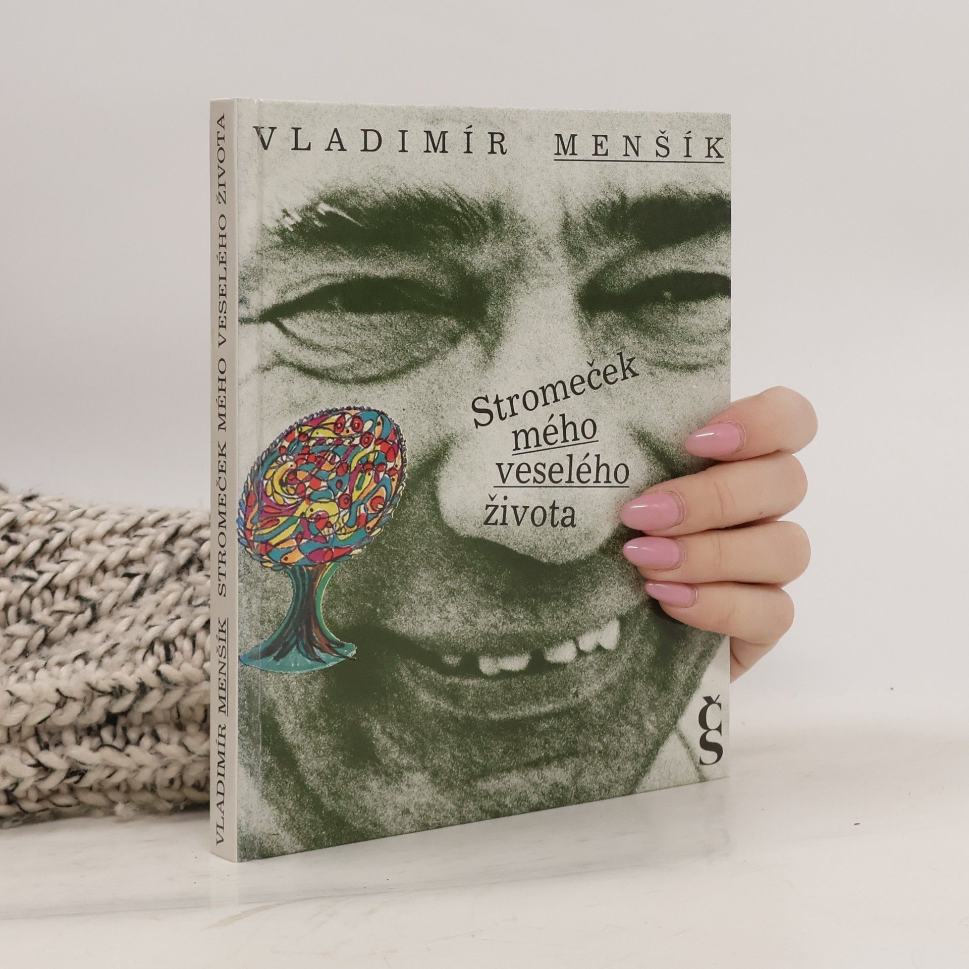 Stromeček mého veselého života