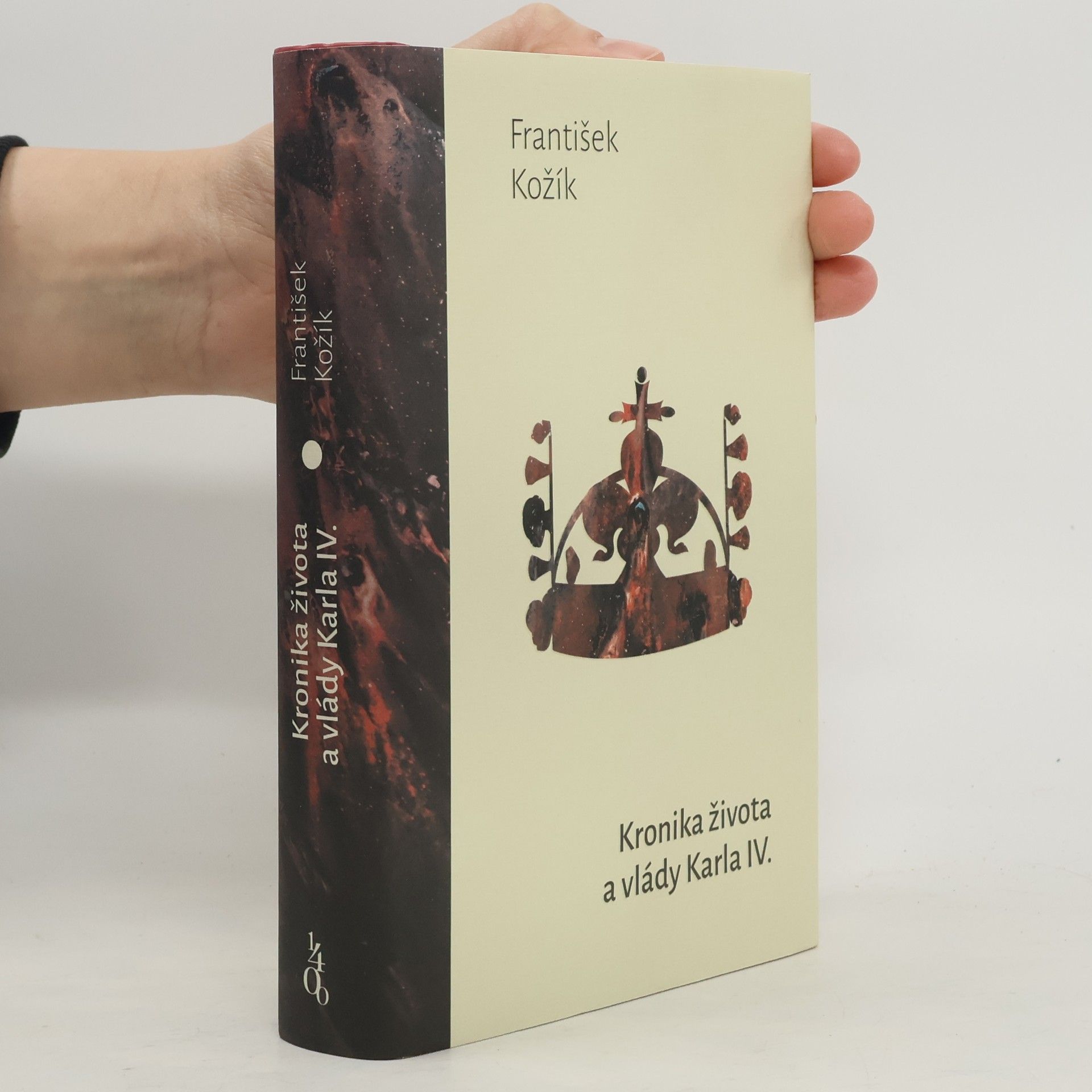 Kronika života a vlády Karla IV., krále českého a císaře římského