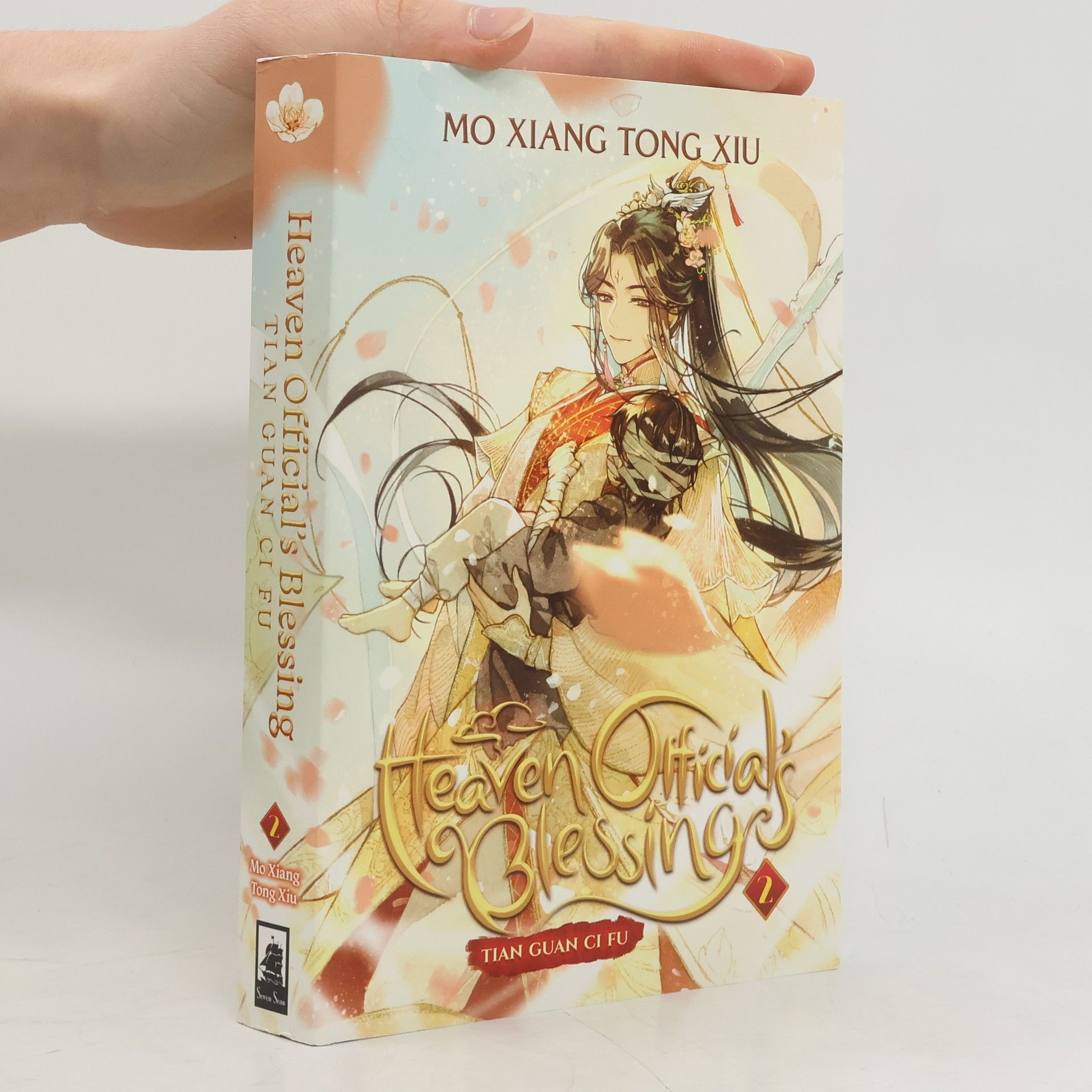 Mo Xiang Tong Xiu Heaven Official´s Blessing 2