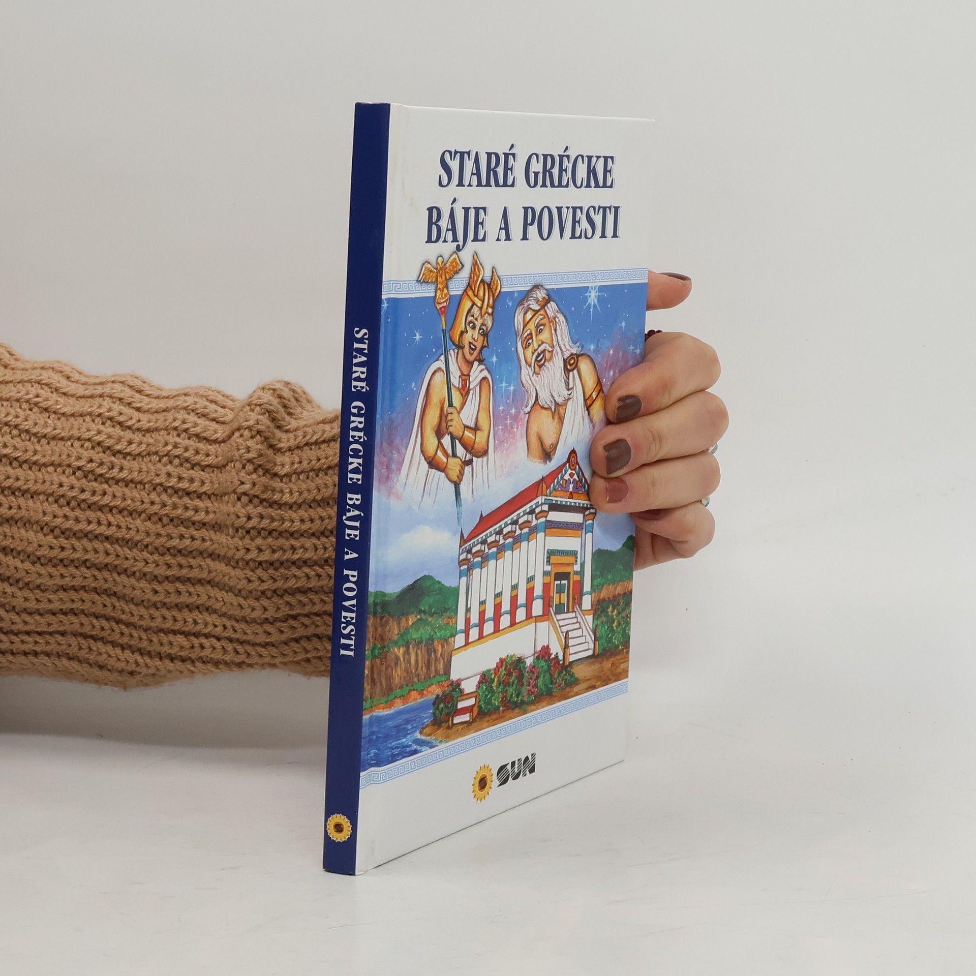 Staré grécke báje a povesti