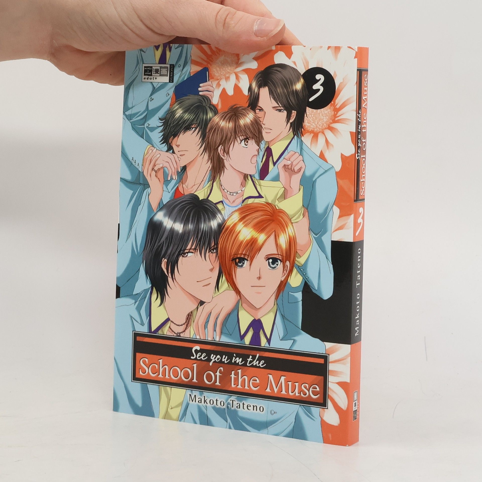 Auteurscollectief See you in the school of the muse