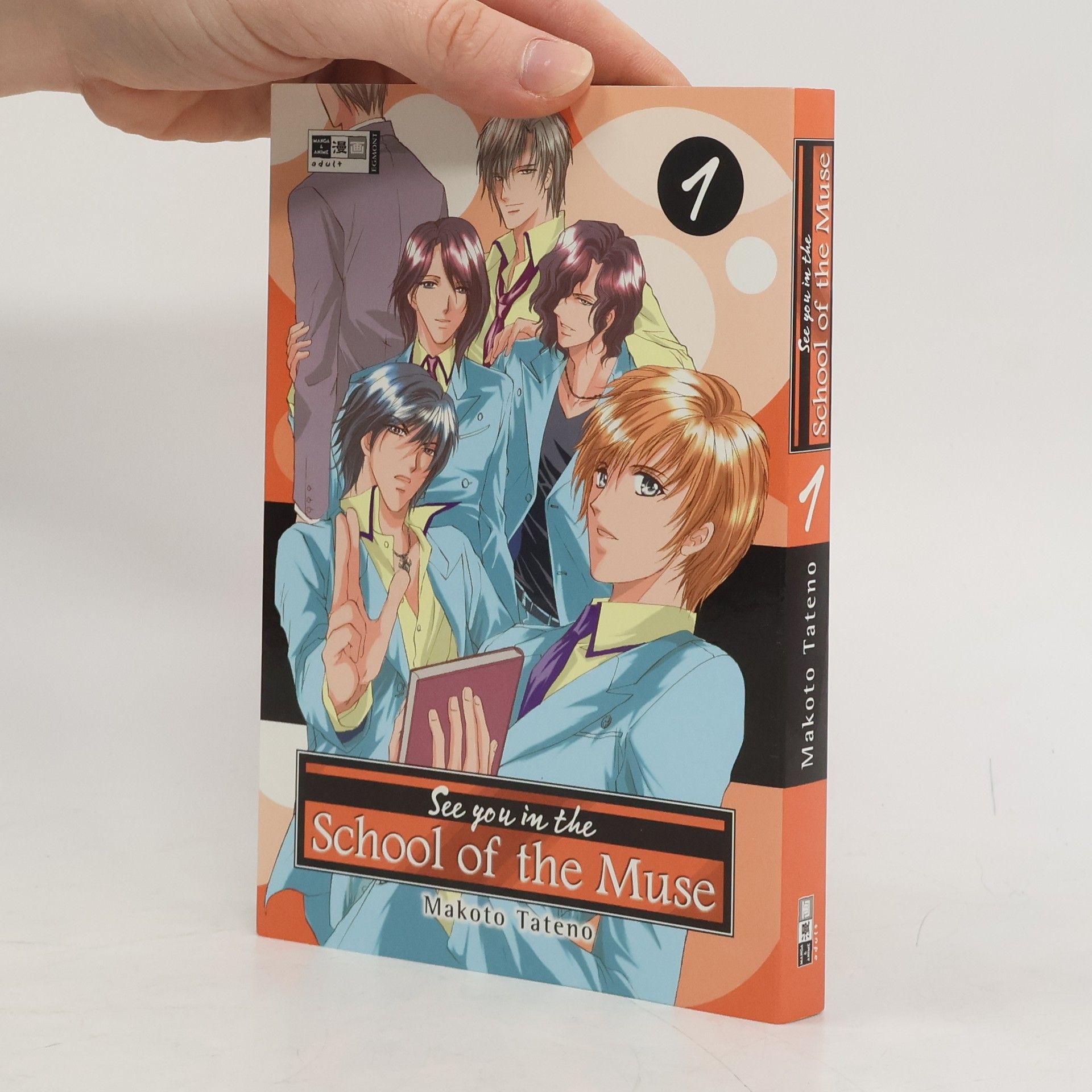 Kolektív autorov See you in the school of the muse