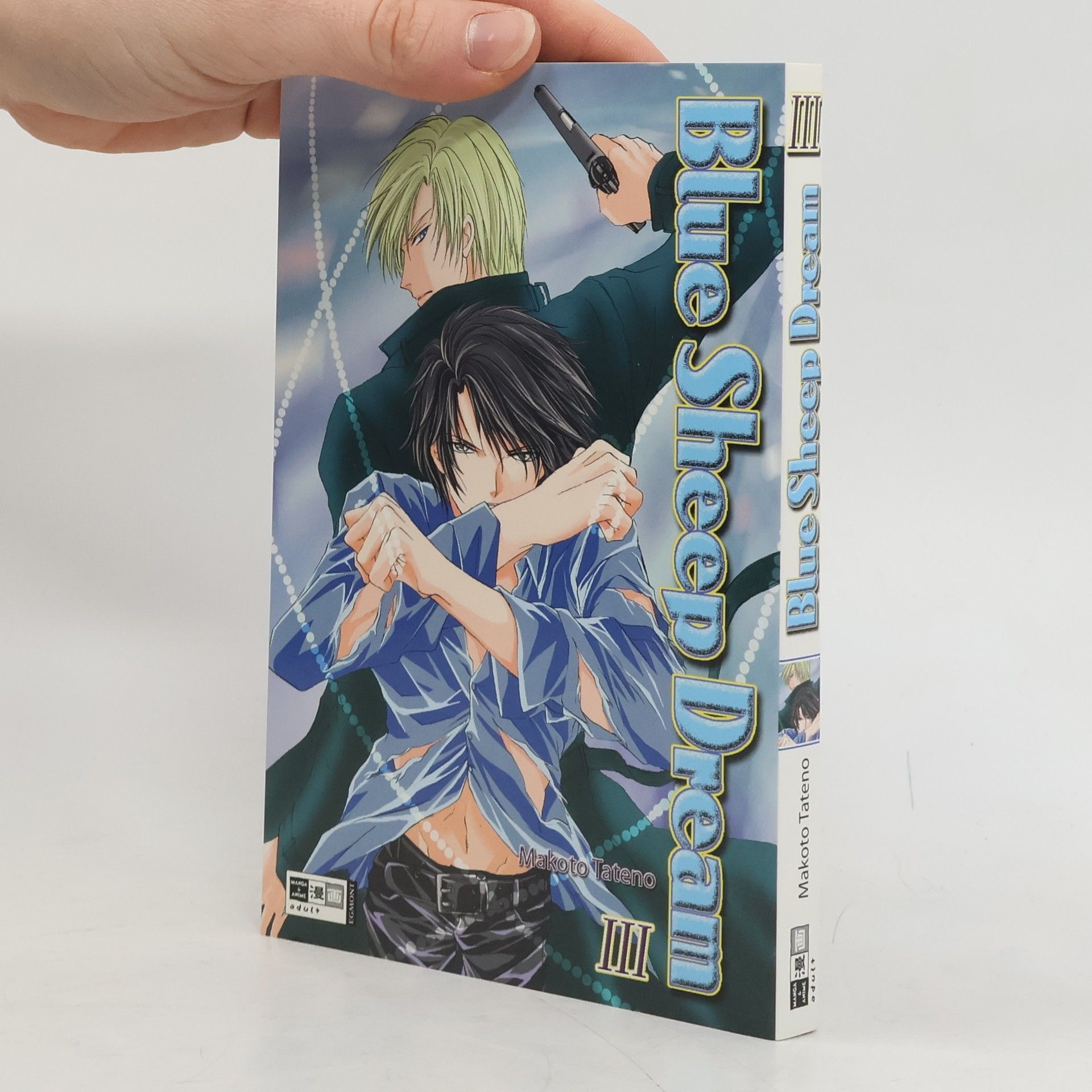 Makoto Tateno Blue Sheep Dream