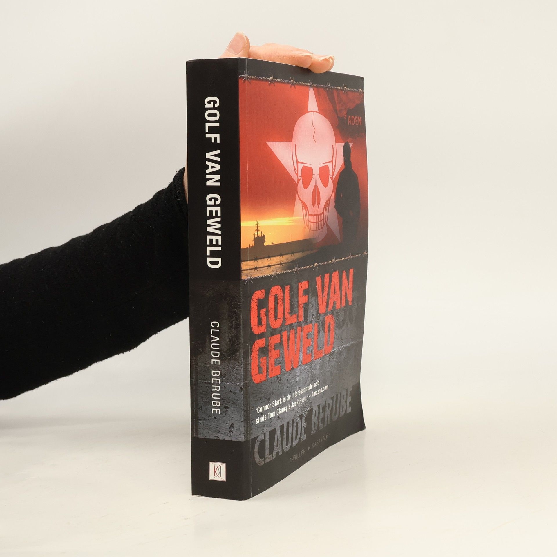 Claude G. Berube Golf van geweld