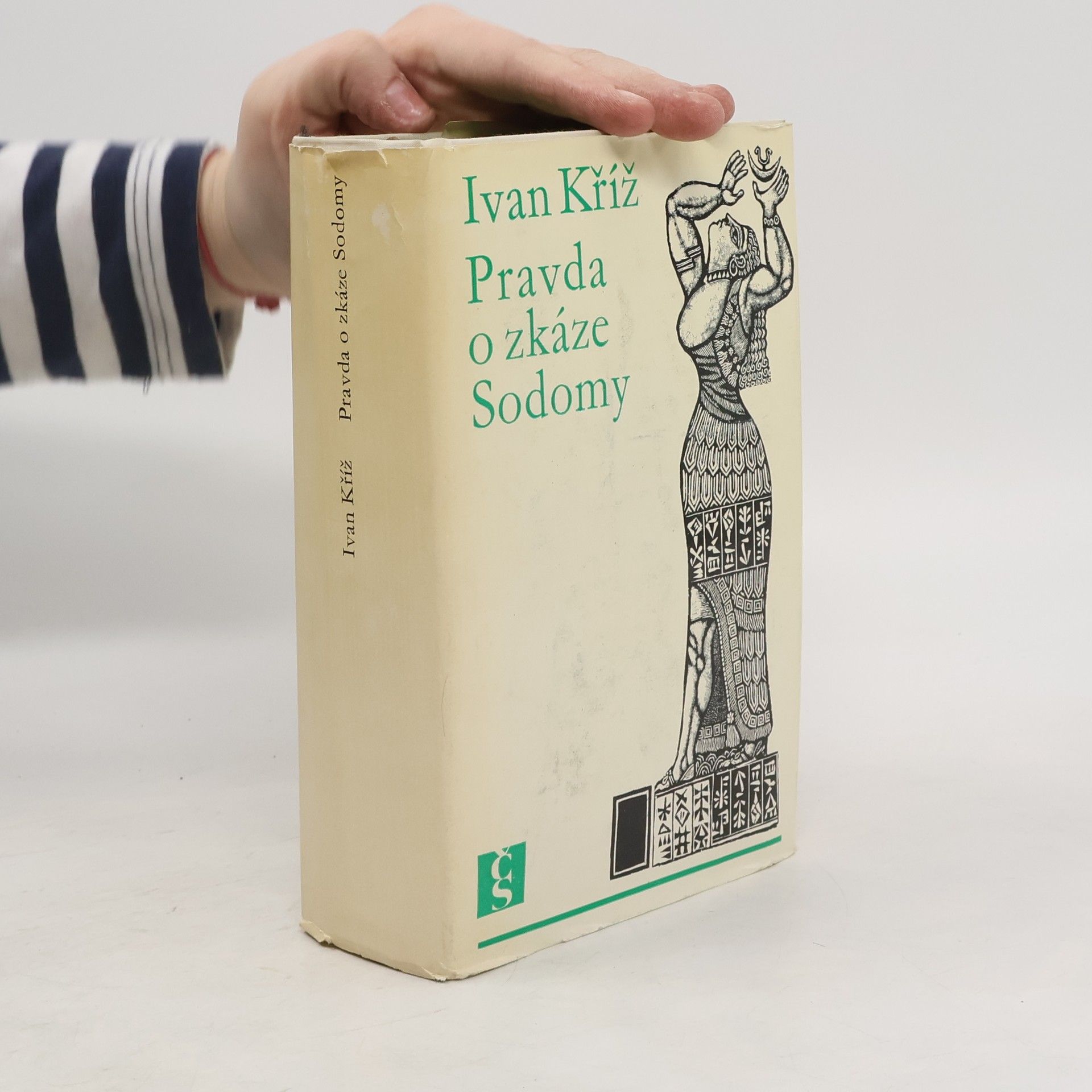 Pravda o zkáza Sodomy