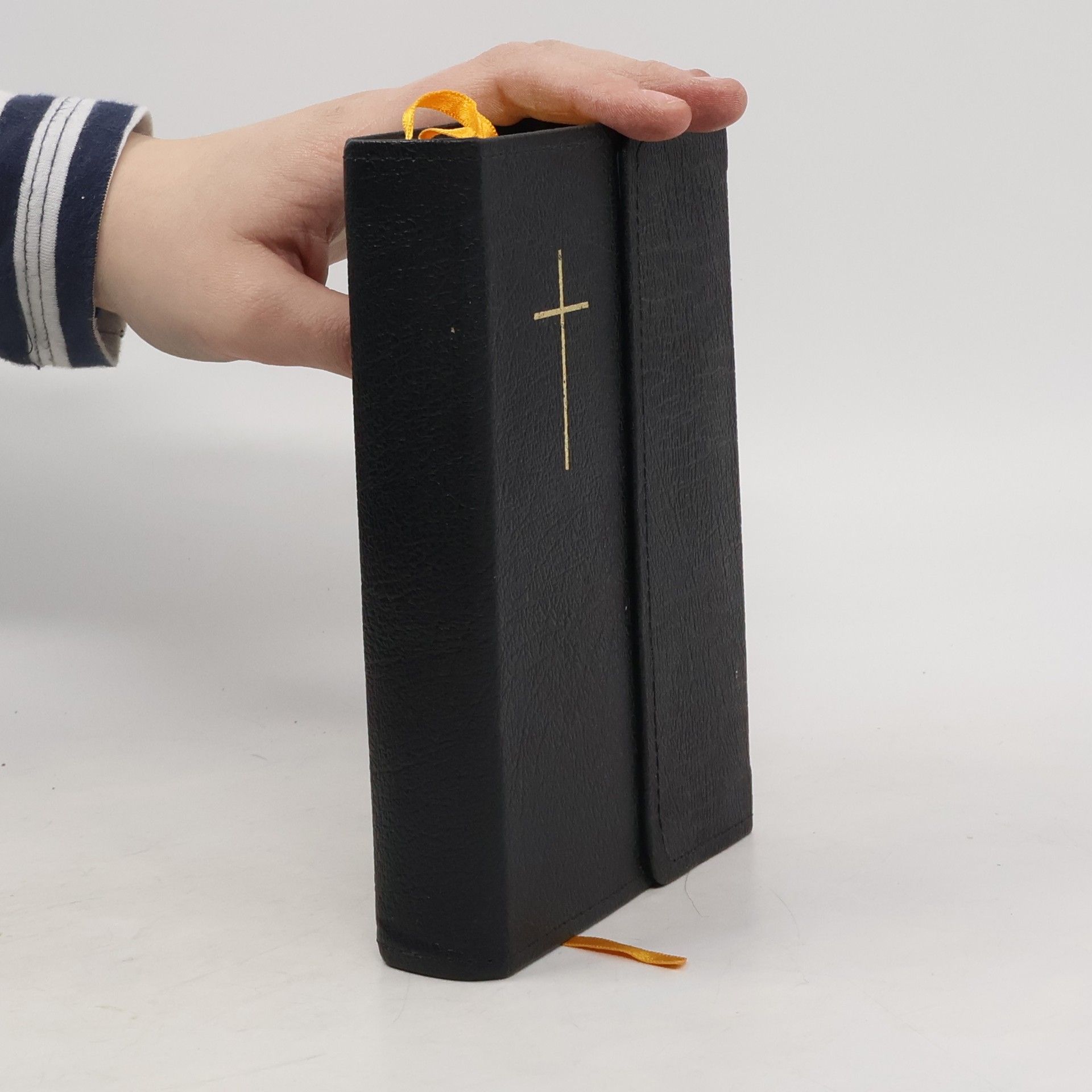 Autores varios Библия. Книги священного писания ветхого и нового завета