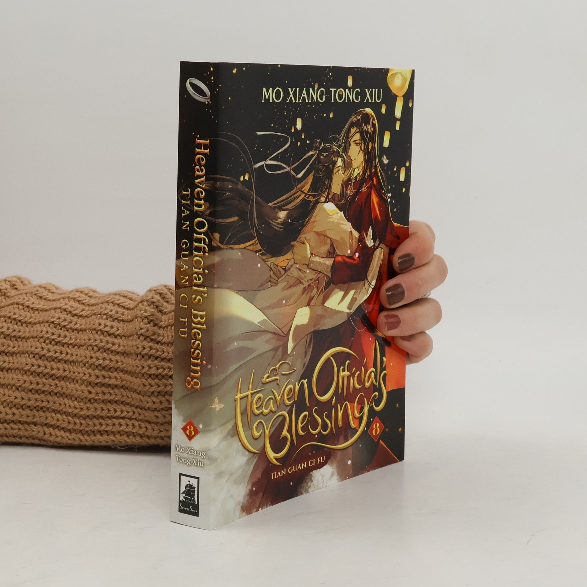 Heaven Official's Blessing 8