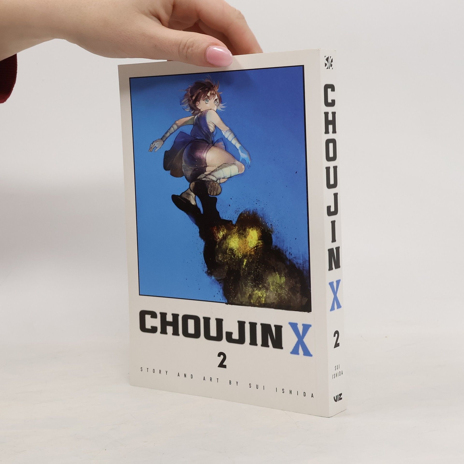 Sui Išida Choujin X 2