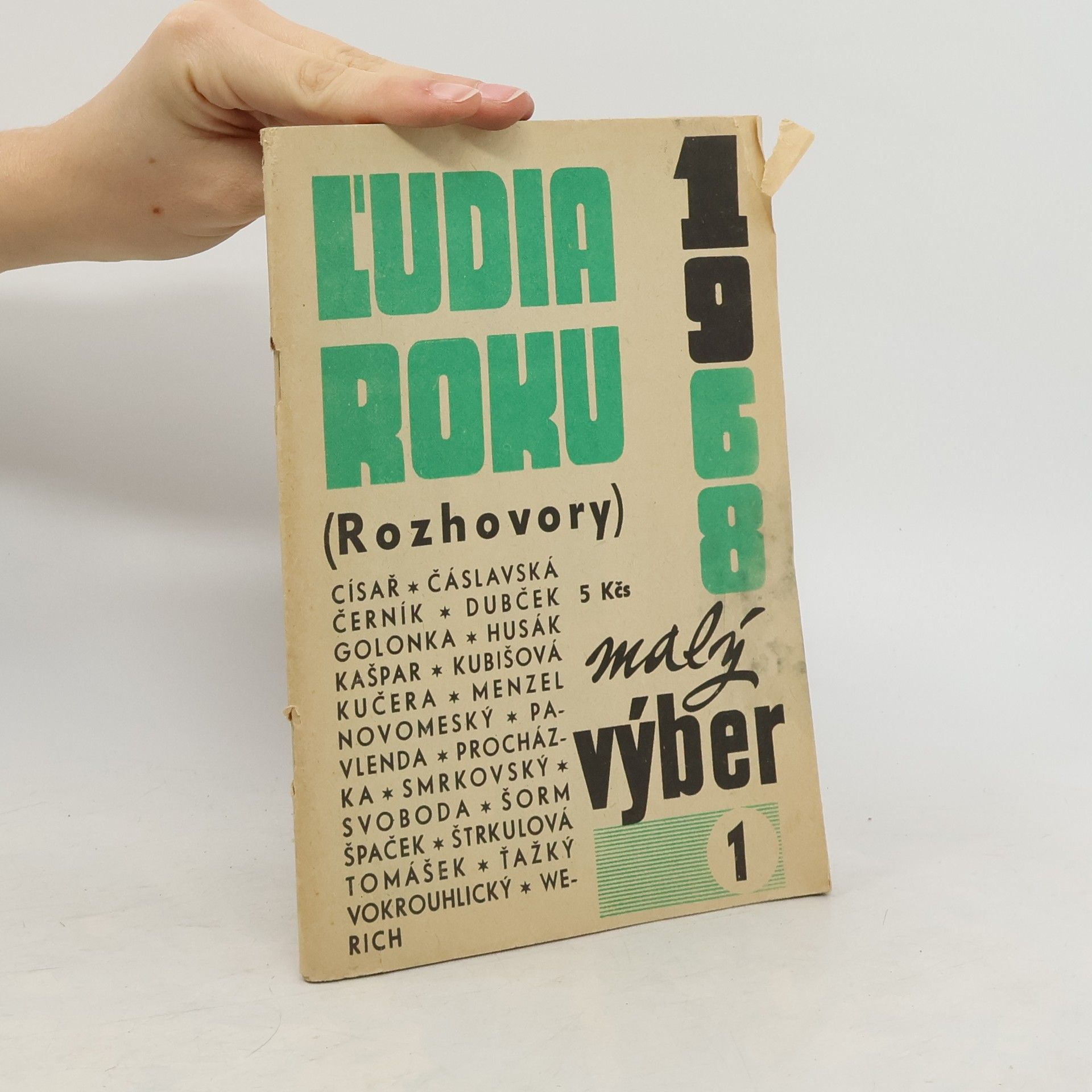 Petr Brázda Ľudia roku 1968