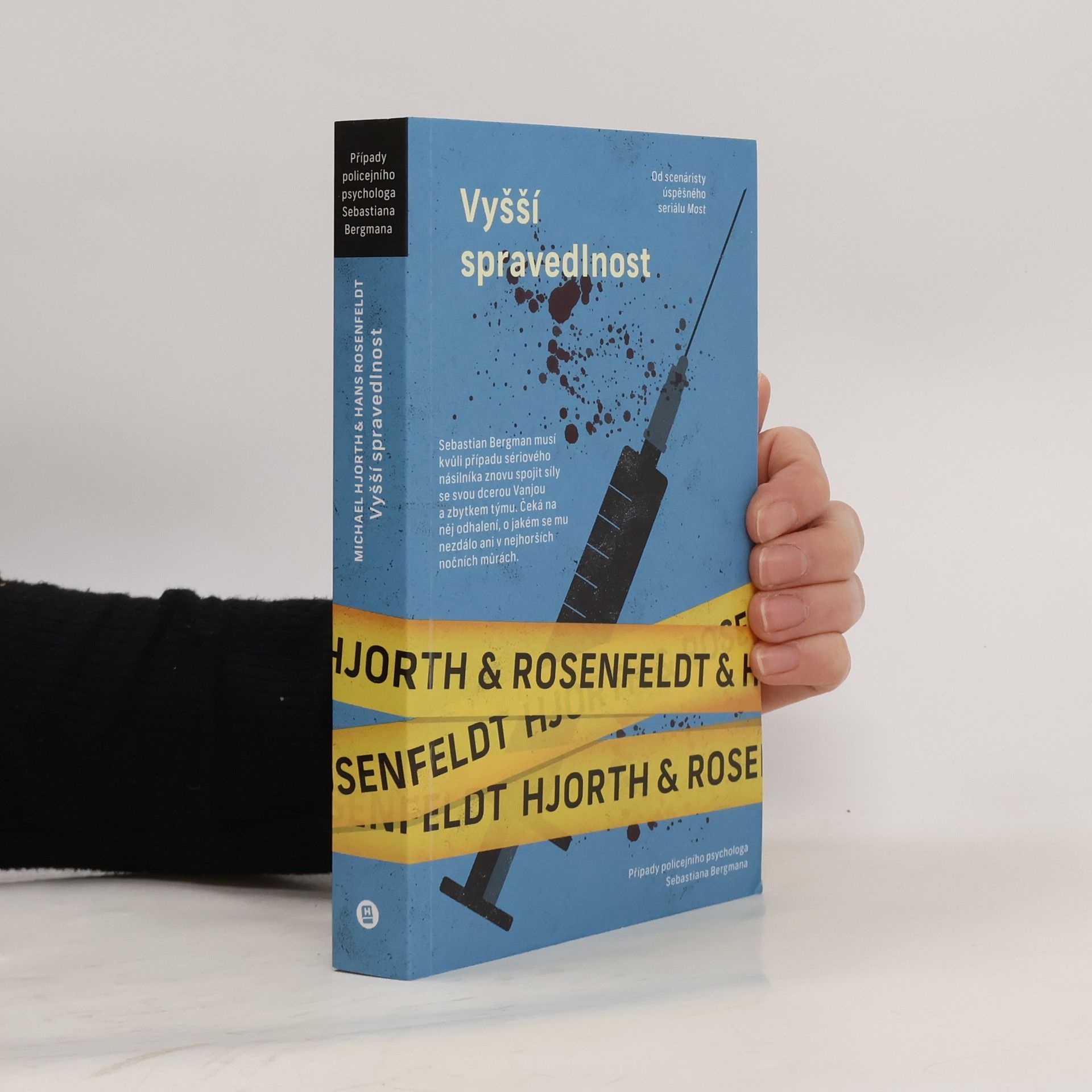 Vyšší spravedlnost