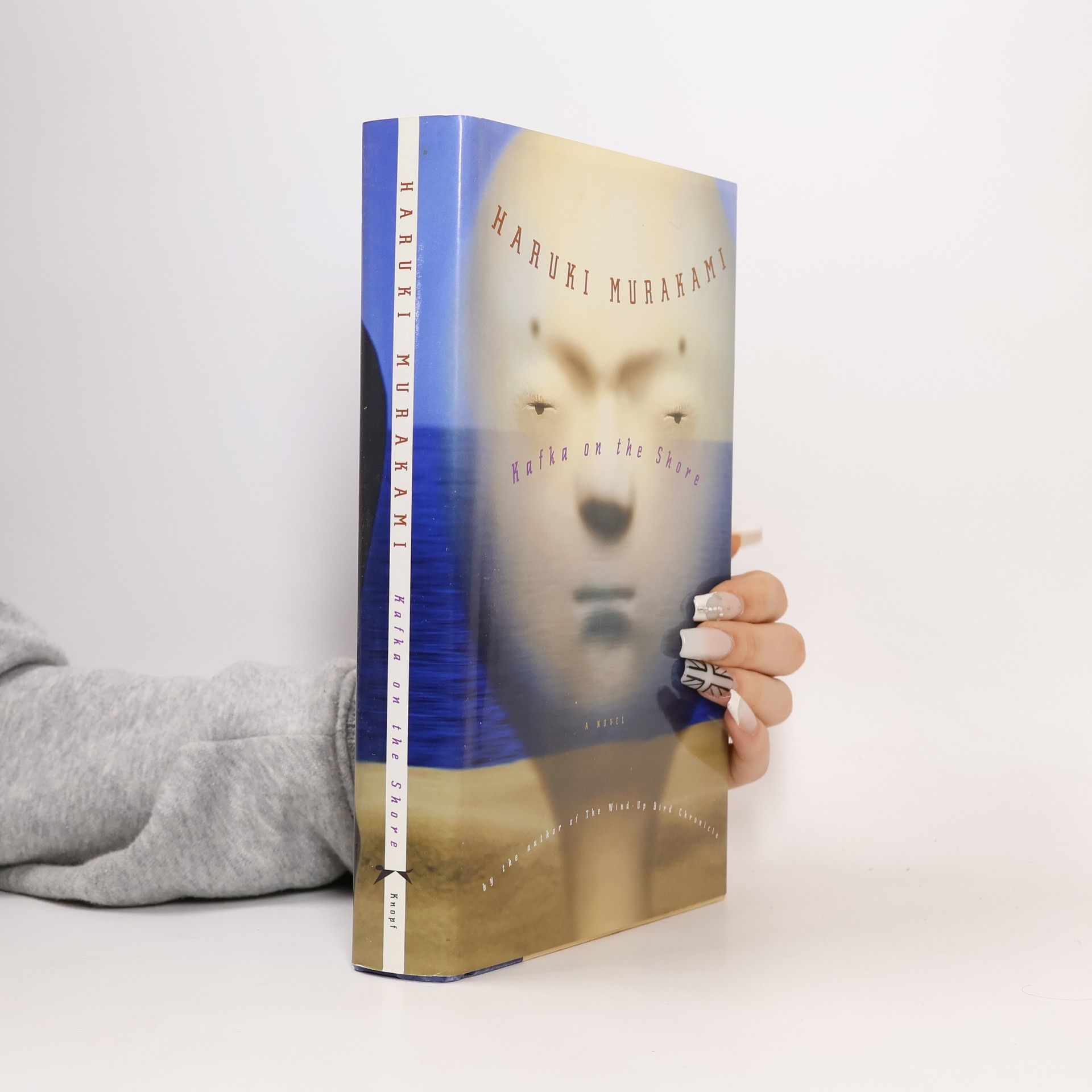 Haruki Murakami Kafka on the Shore