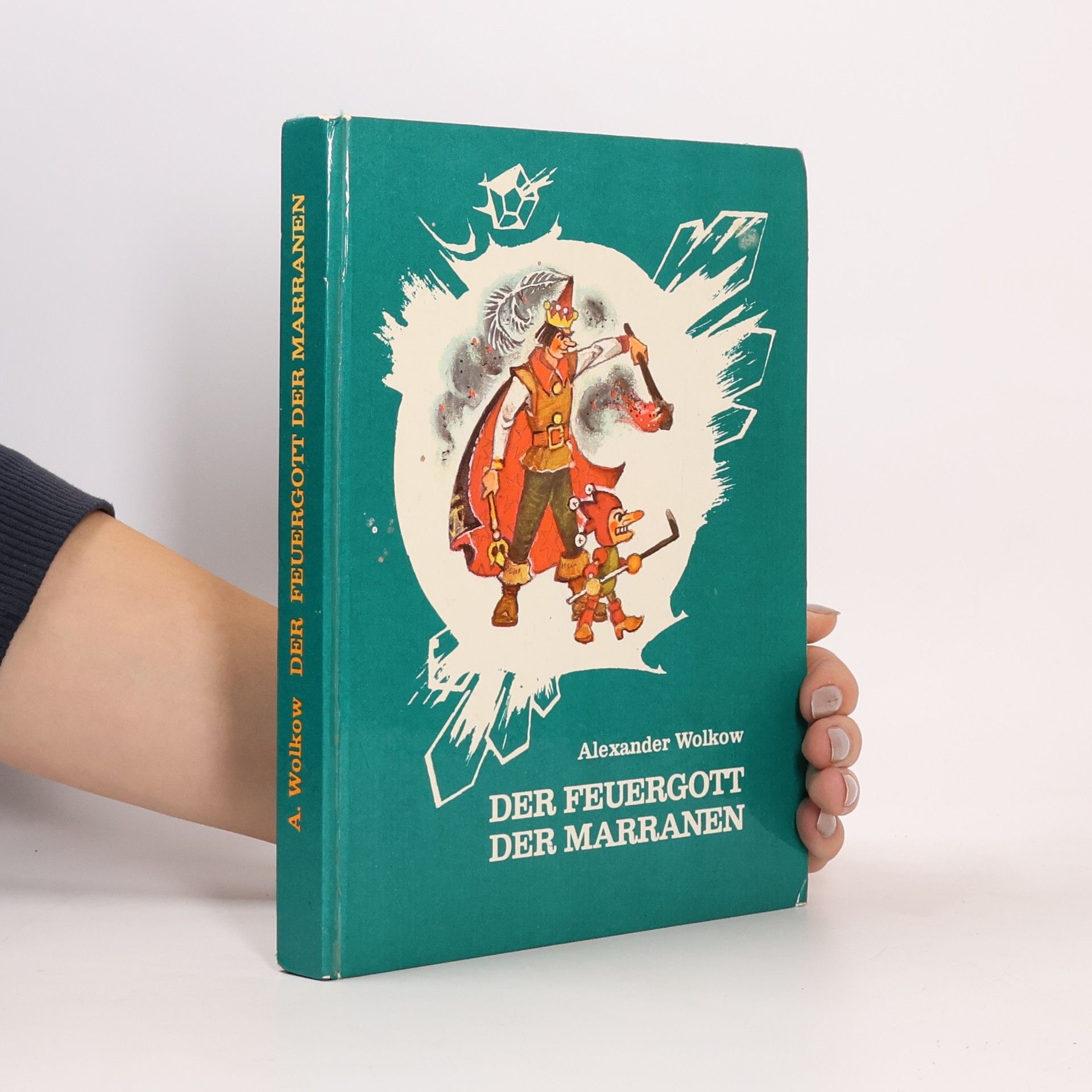 Alexander Wolkow Der Feuergott der Marranen