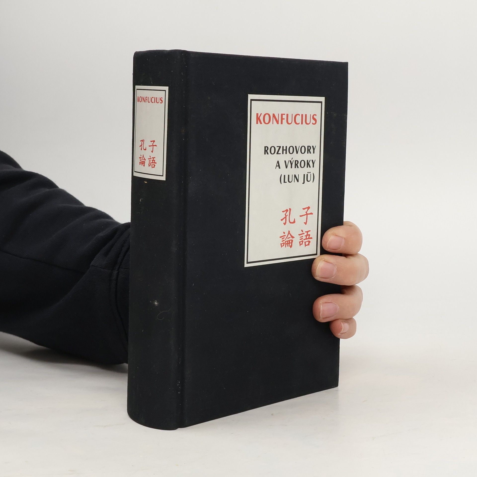Konfucius Rozhovory a výroky