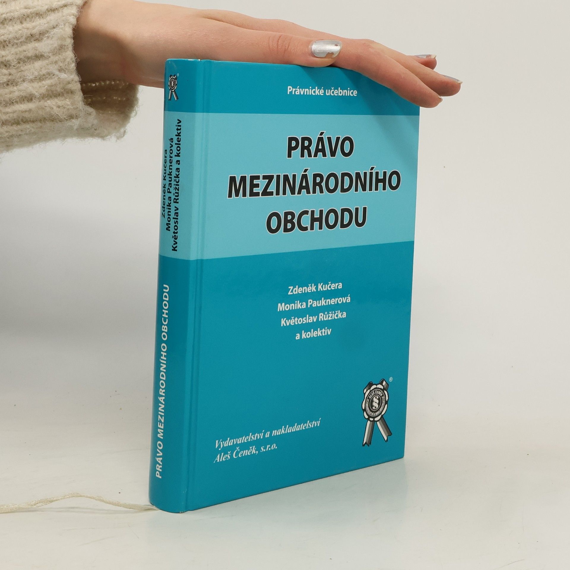 Právo mezinárodního obchodu