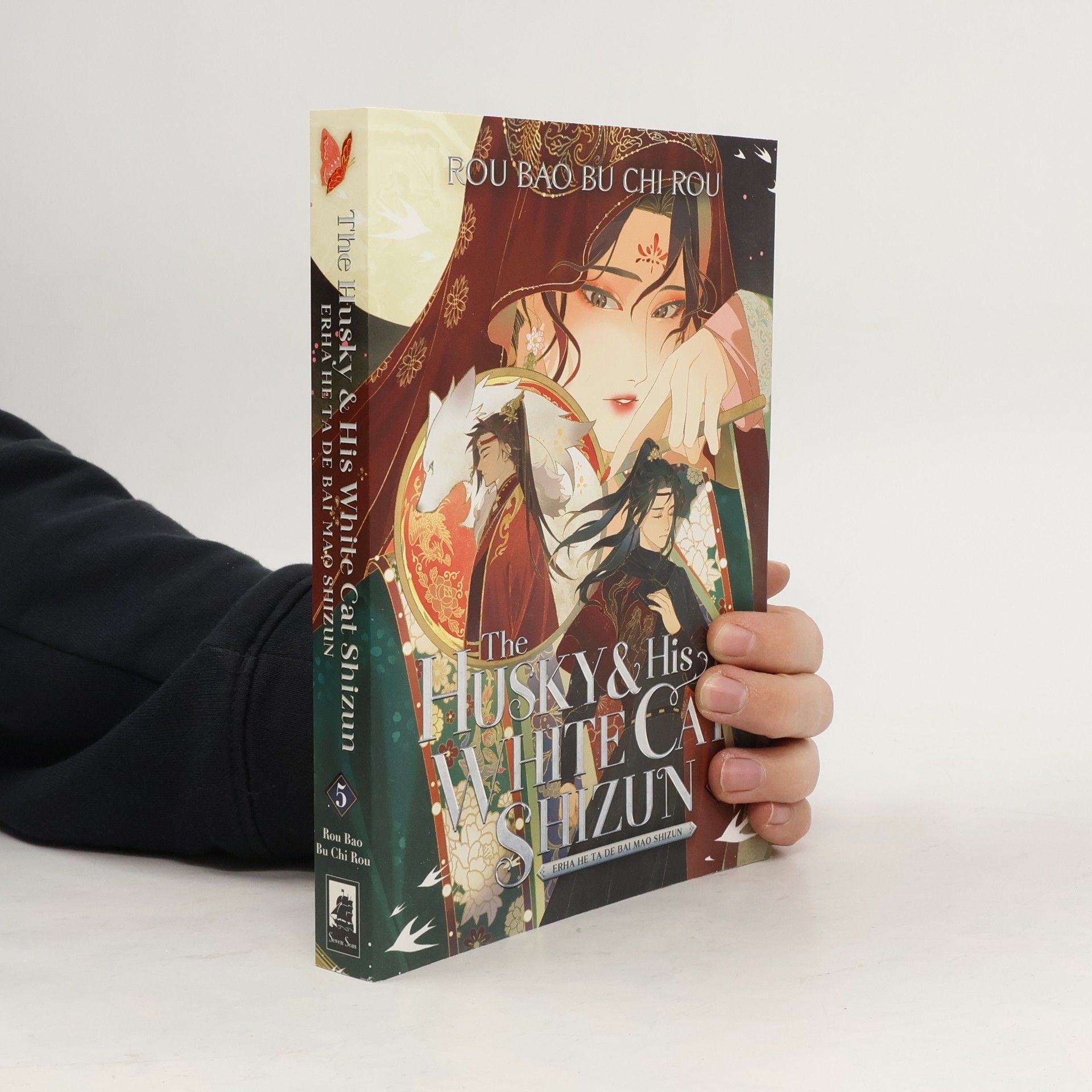 Rou Bao Bu Chi Rou The Husky and His White Cat Shizun 5