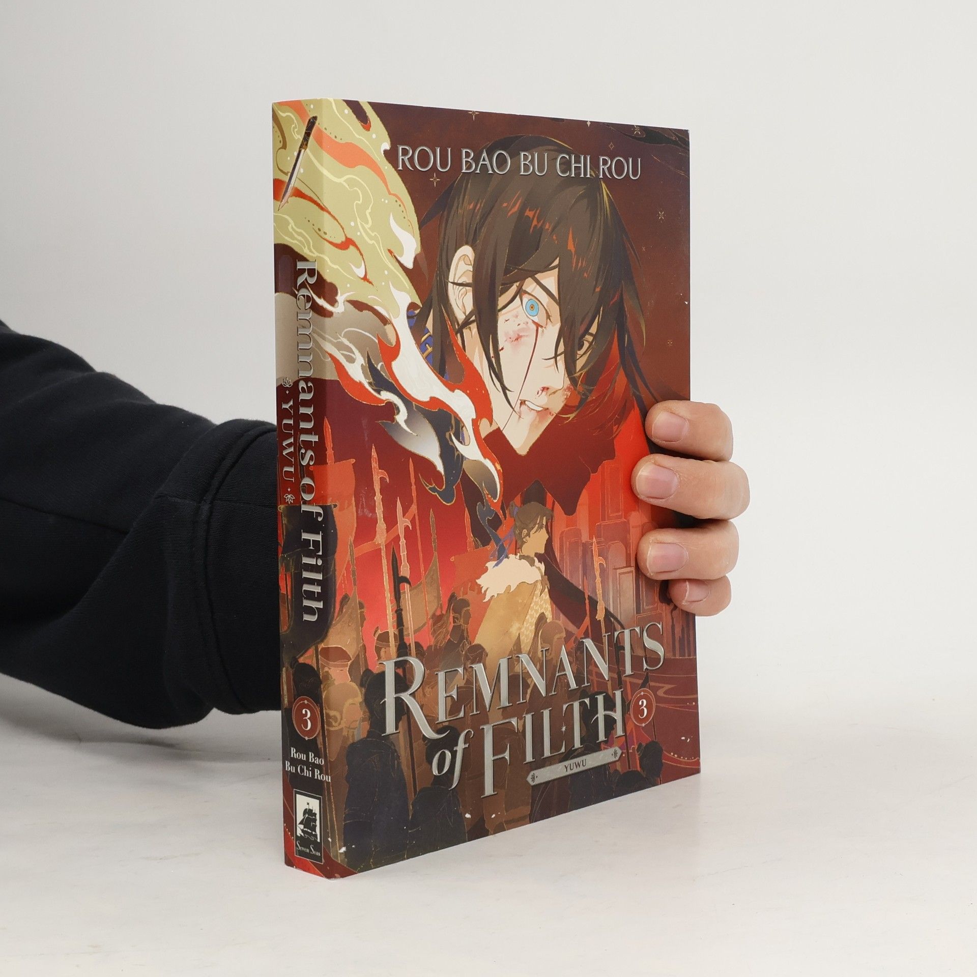 Rou Bao Bu Chi Rou Remnants of Filth: Yuwu (Novel) Vol. 3