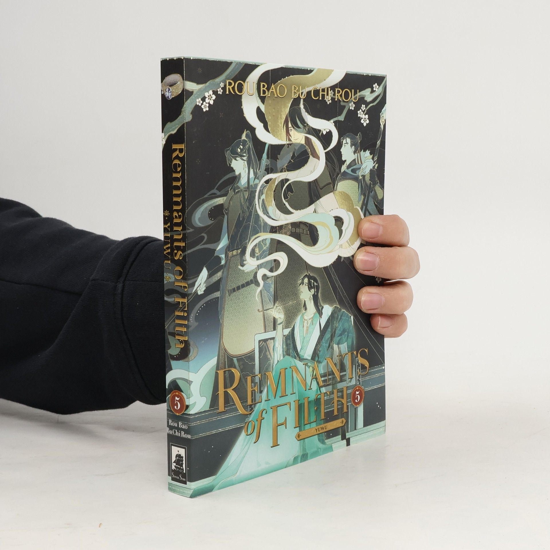 Remnants of Filth: Yuwu (Novel) Vol. 5