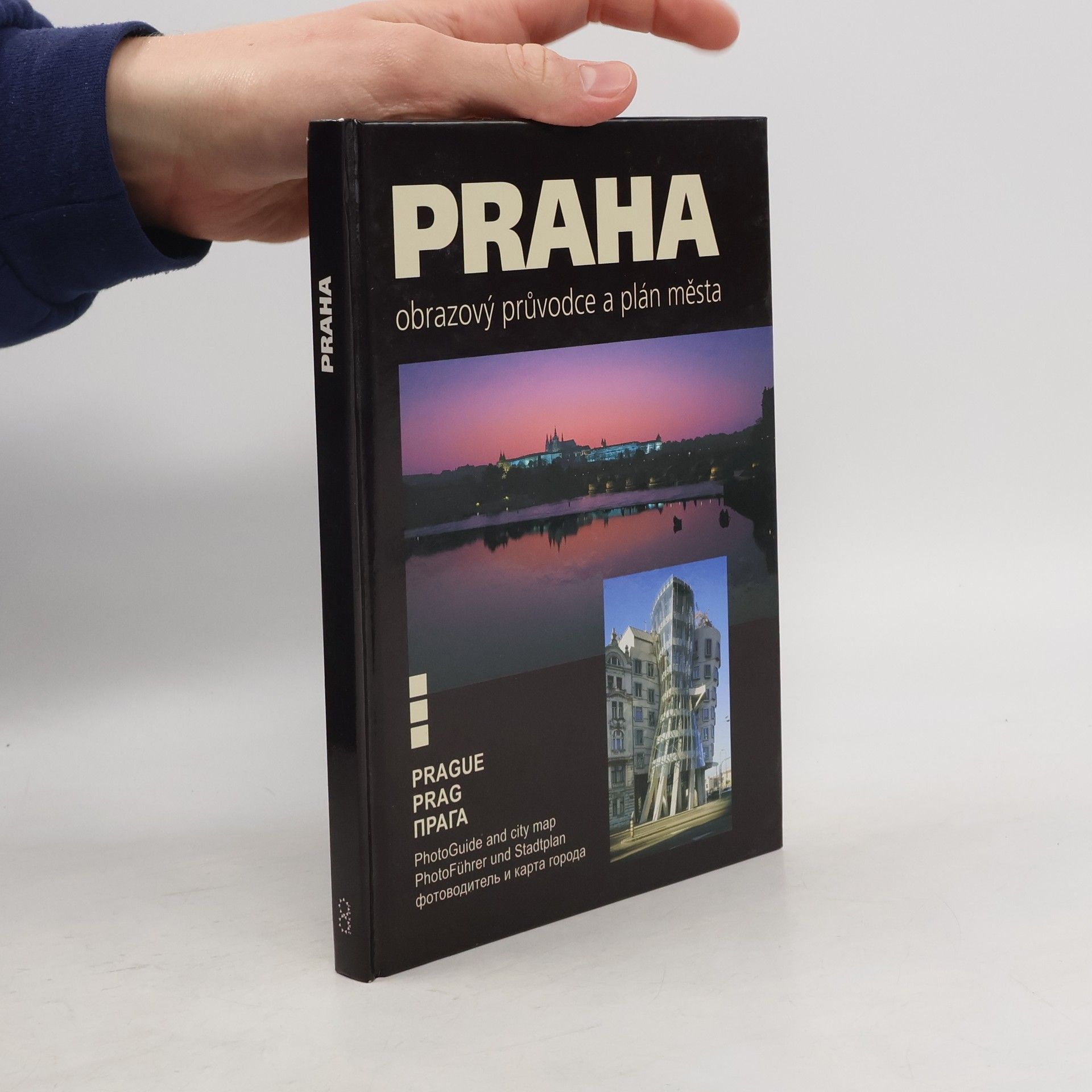 Petr Janžura Praha : obrazový průvodce a plán města