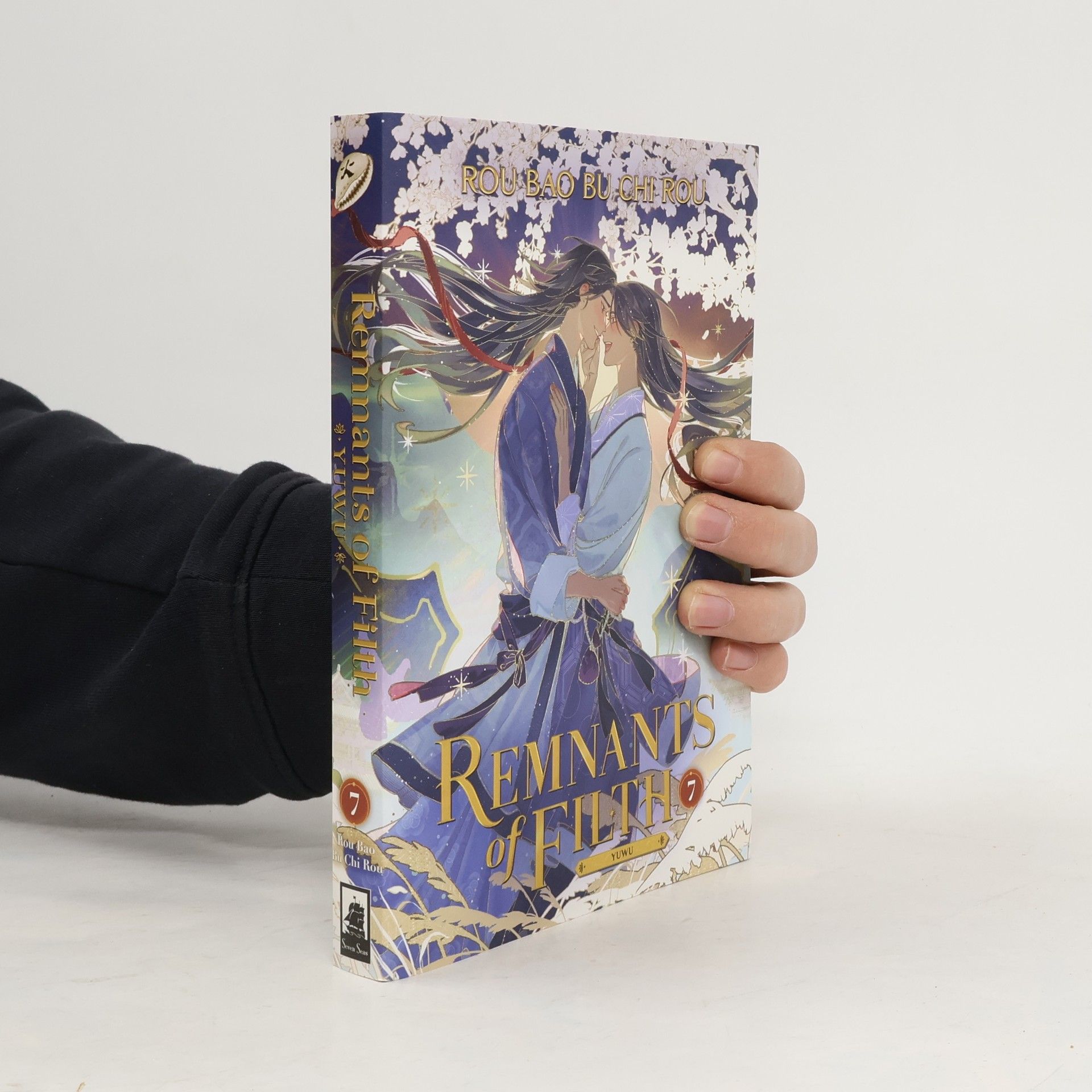 Rou Bao Bu Chi Rou Yuwu - 7: Remnants of Filth