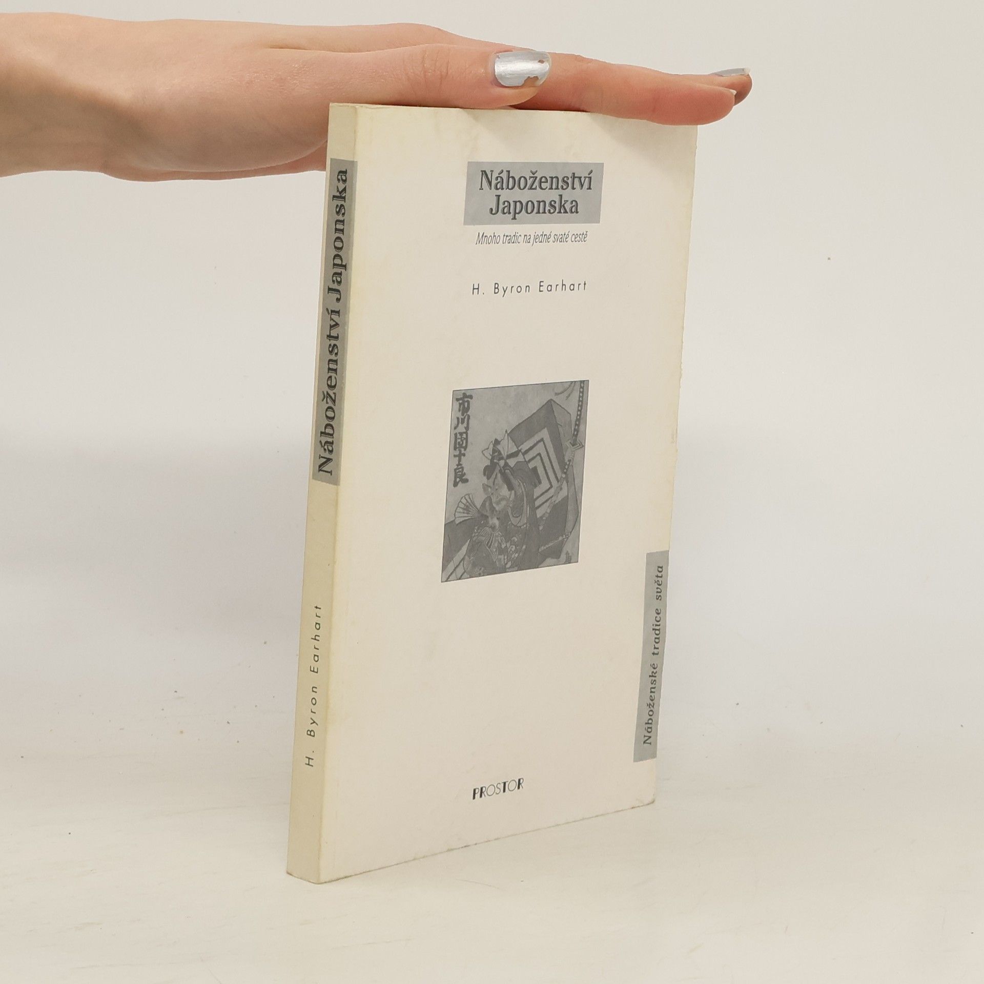 H. Byron Earhart Náboženství Japonska