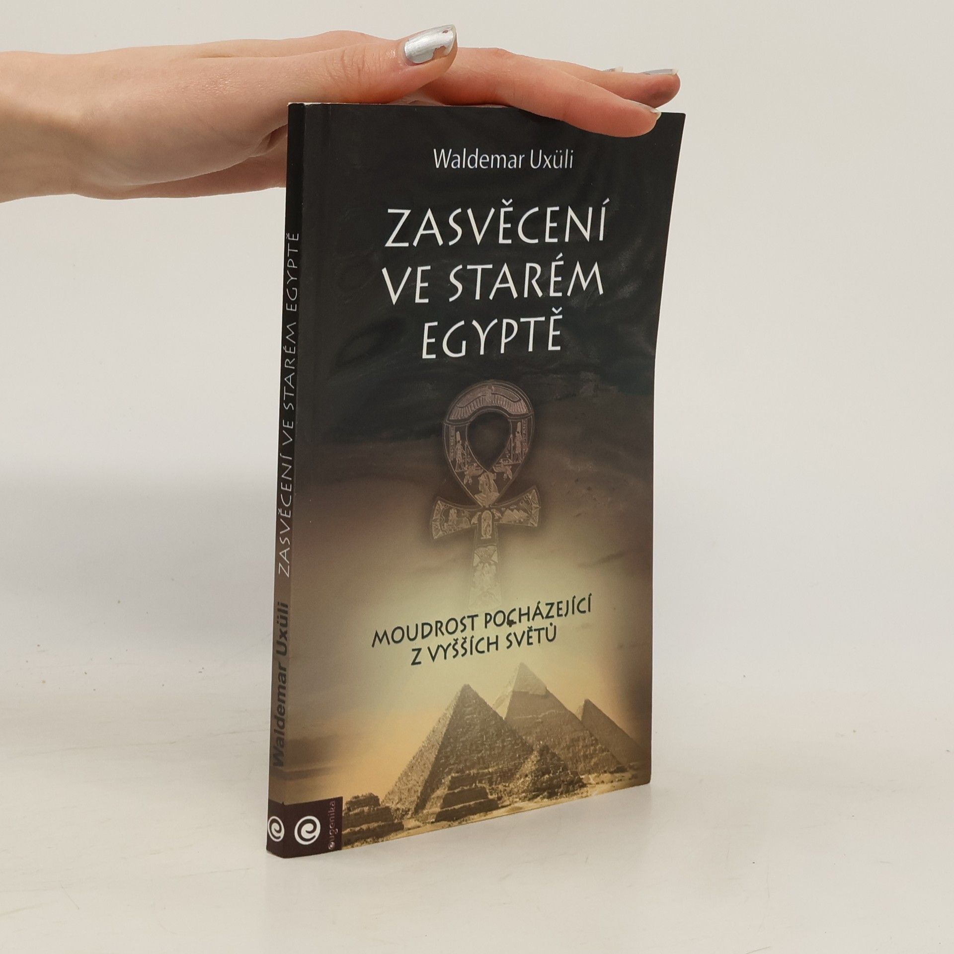 Zasvěcení ve starém Egyptě