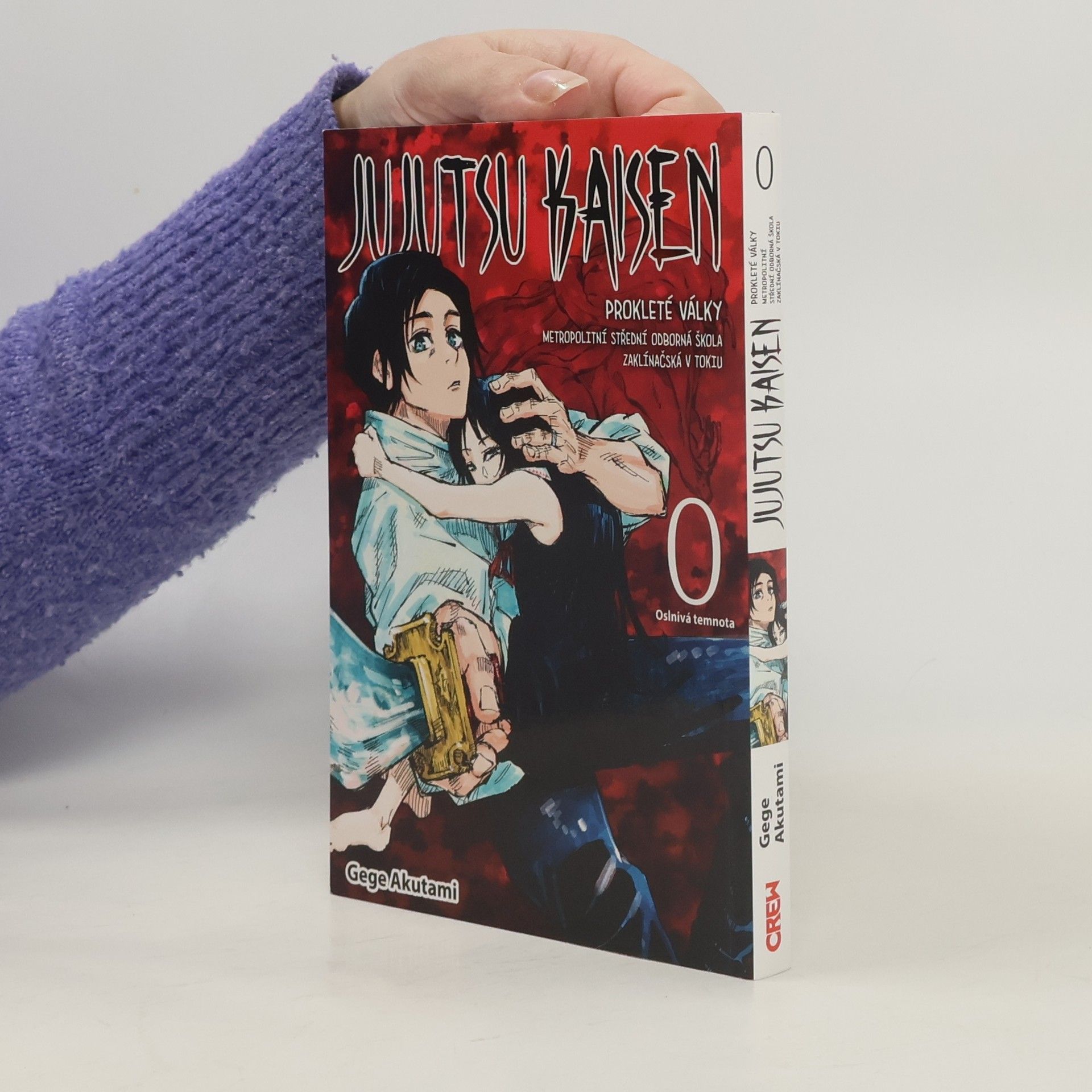 Jujutsu kaisen : prokleté války : Metropolitní střední odborná škola zaklínačská v Tokiu. 0, Oslnivá temnota