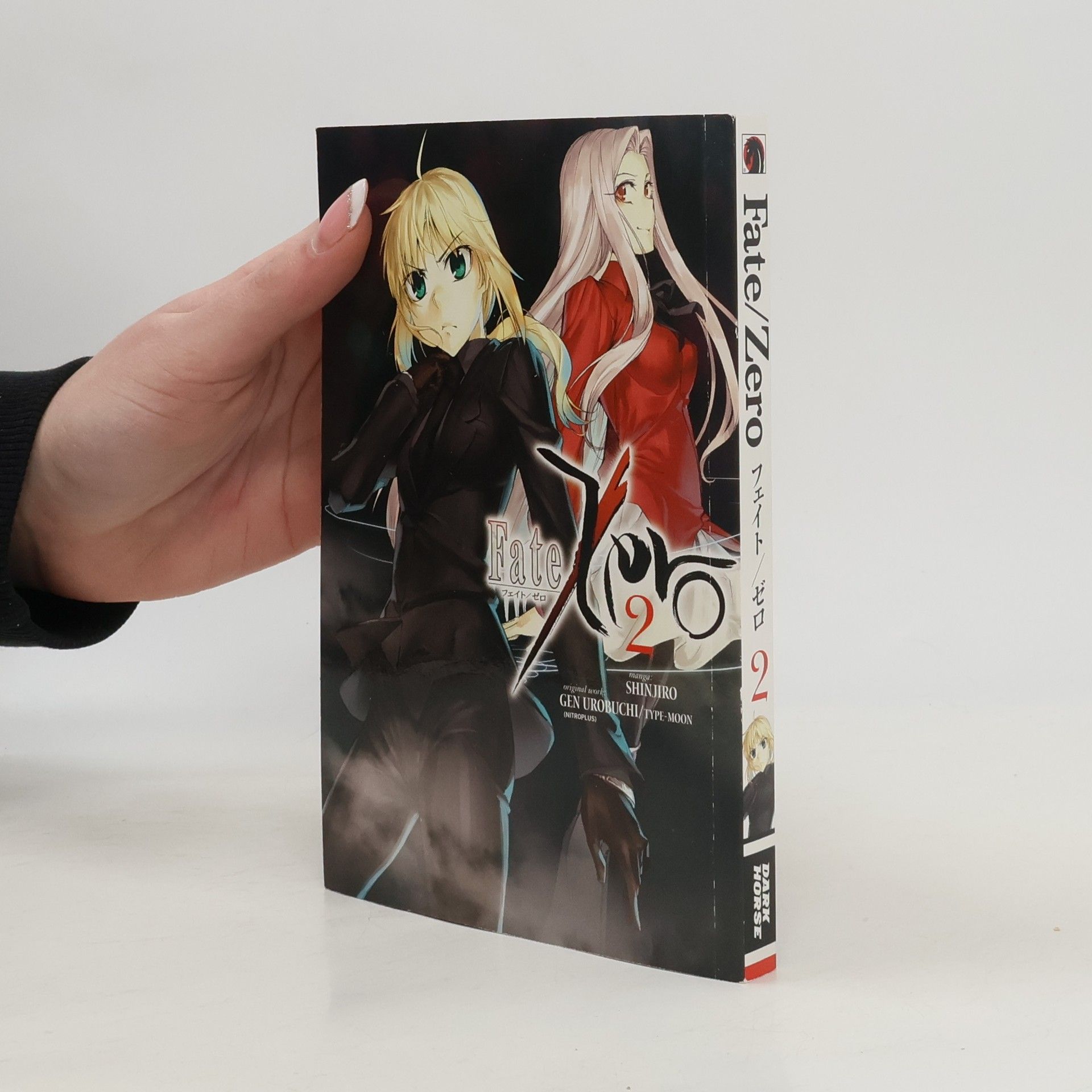 Fate/Zero - 2: Fate/Zero