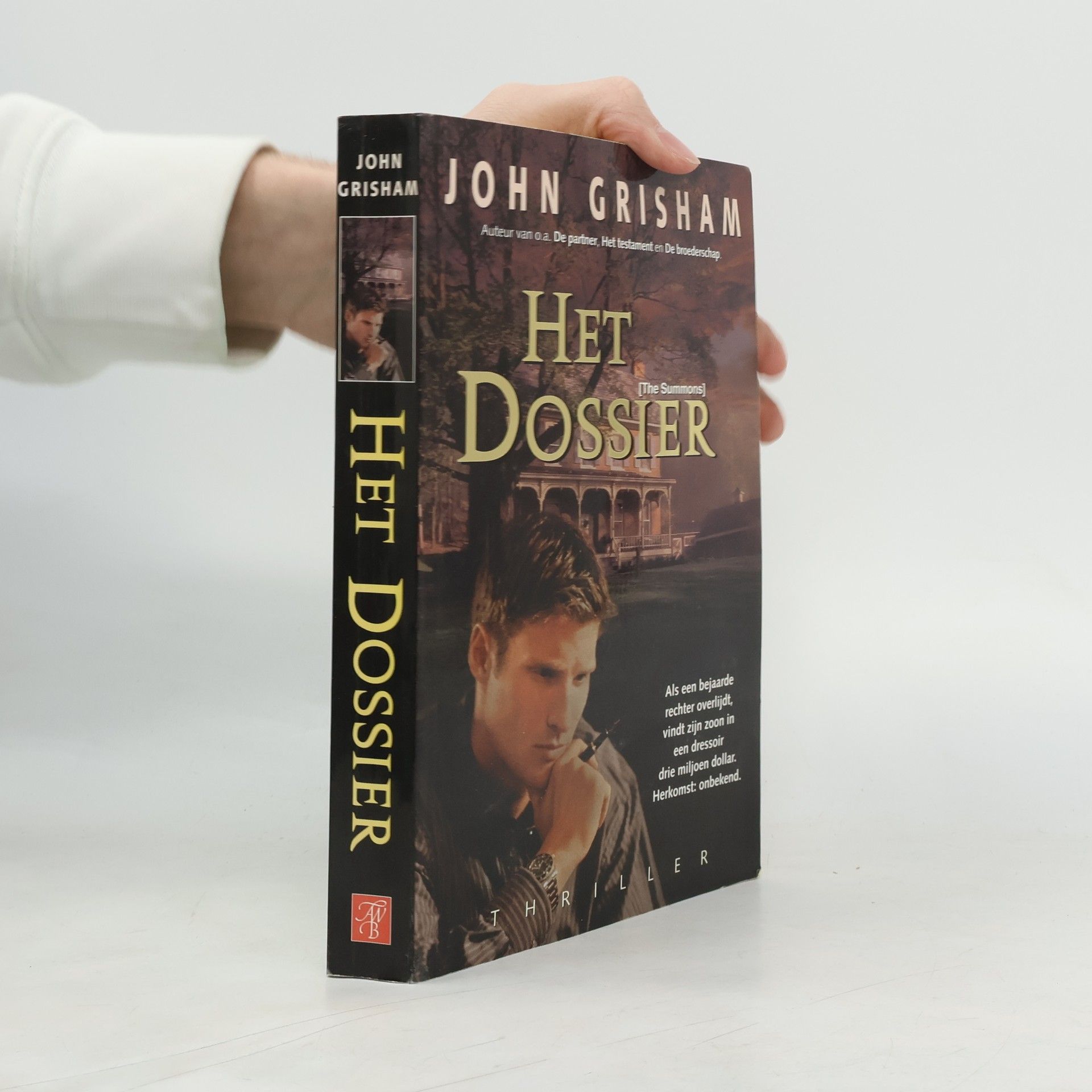 John Grisham Het dossier