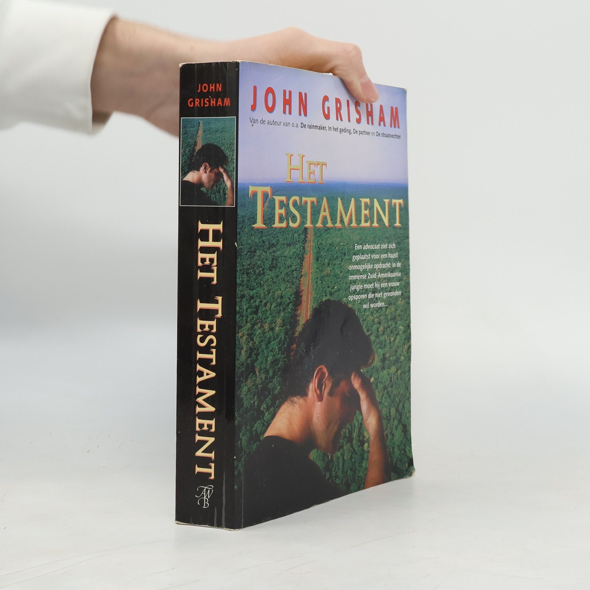 John Grisham Het testament