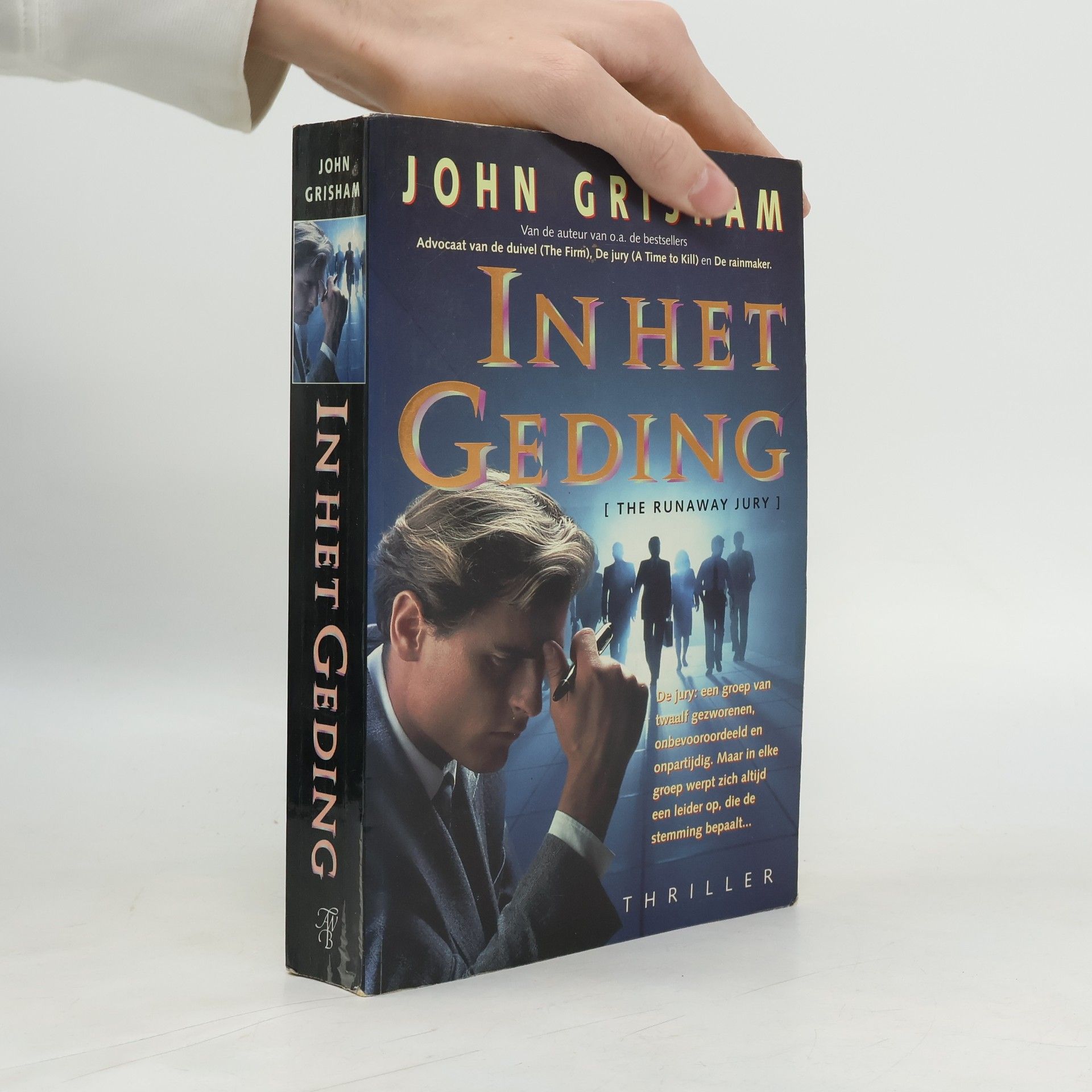 John Grisham In het geding