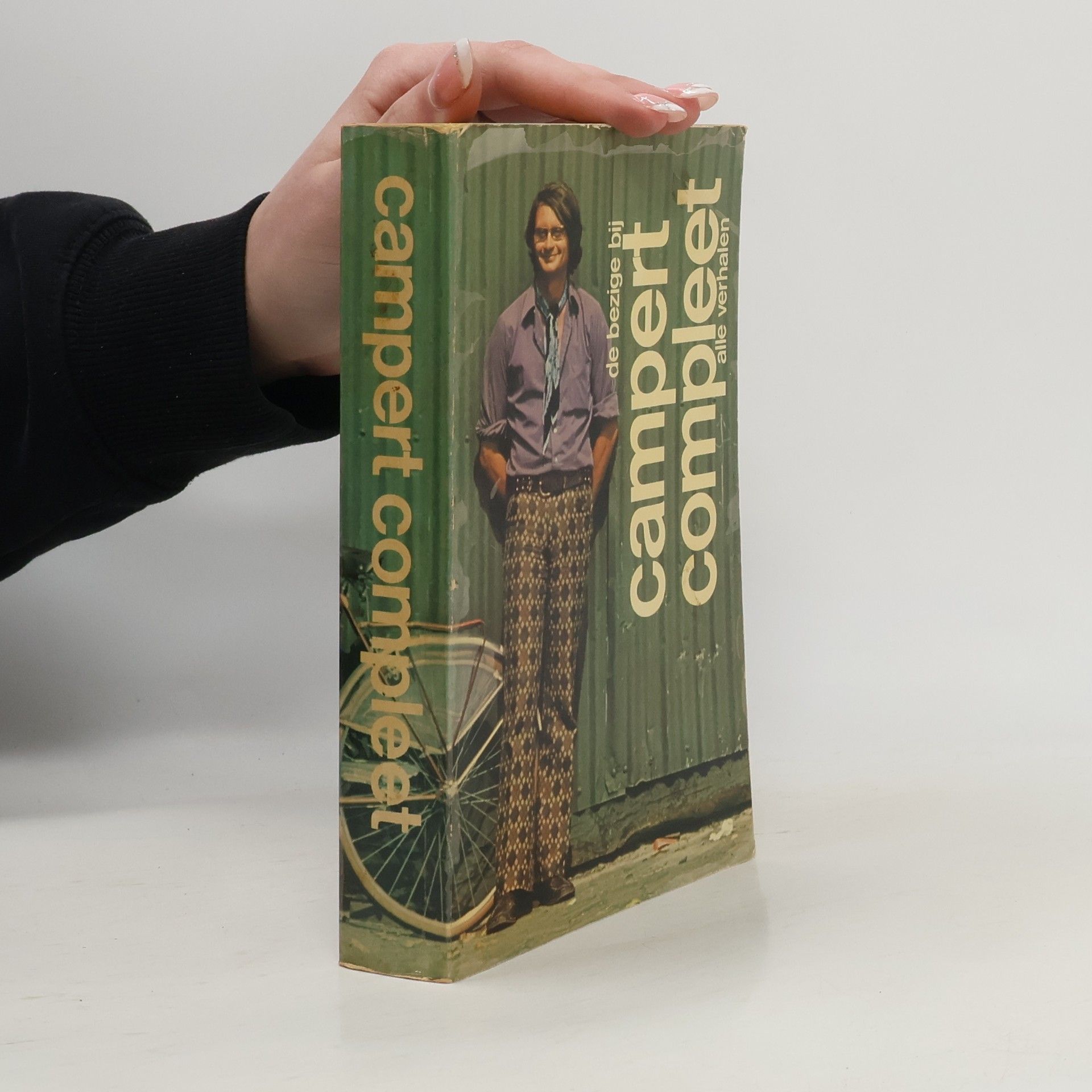 Remco Campert Campert Compleet