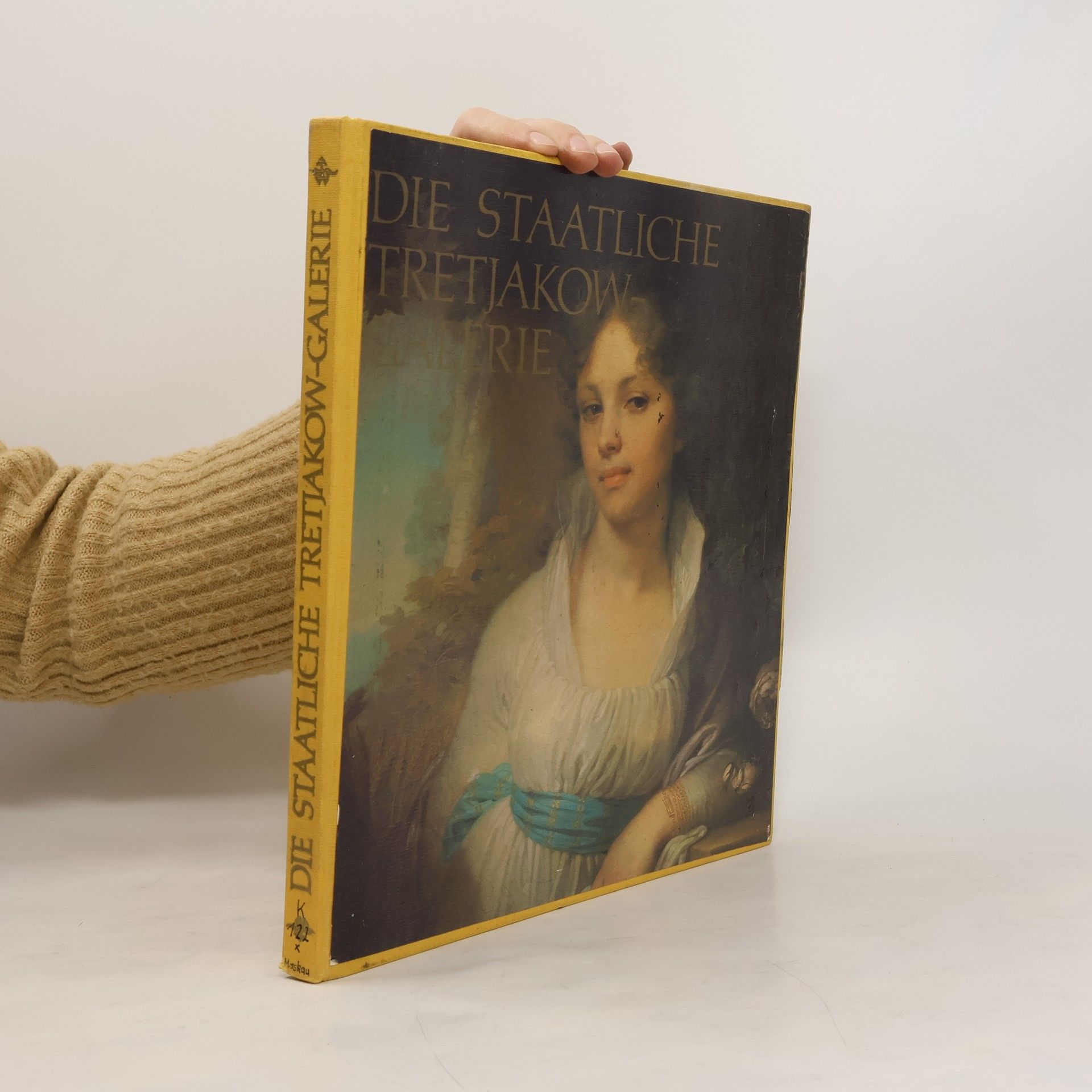 Auteurscollectief Die Staatliche Tretjakow-Galerie