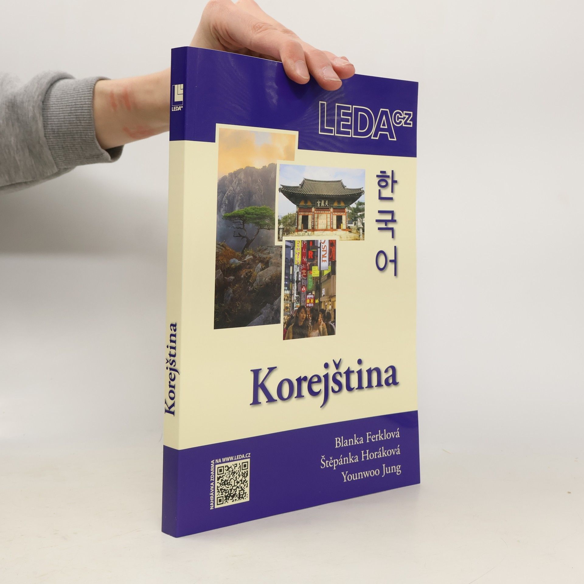 Korejština učebnice