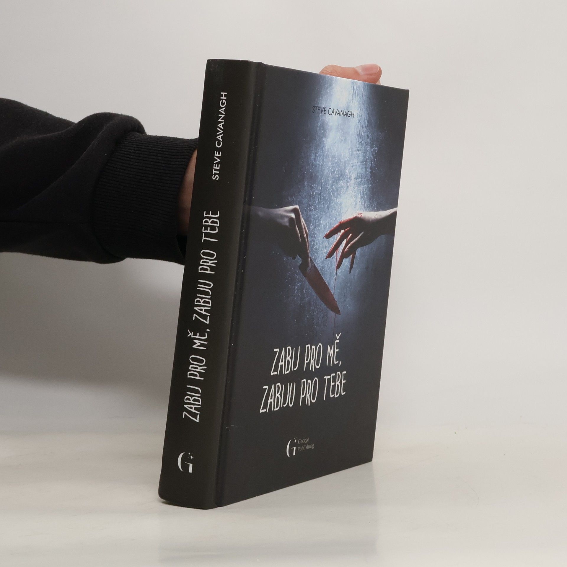 Zabij pro mě, zabiju pro tebe